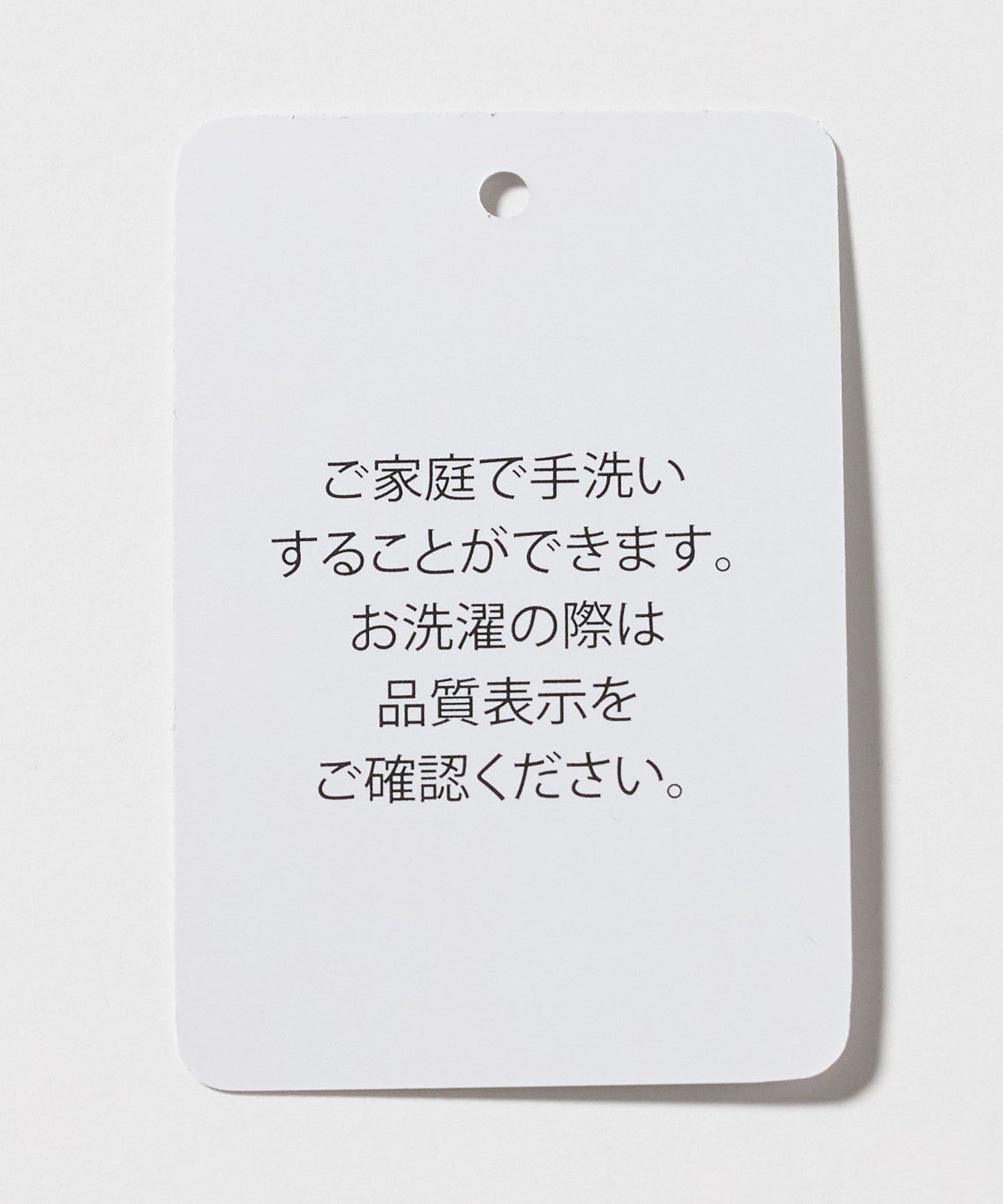 61146000024-d21.jpg
