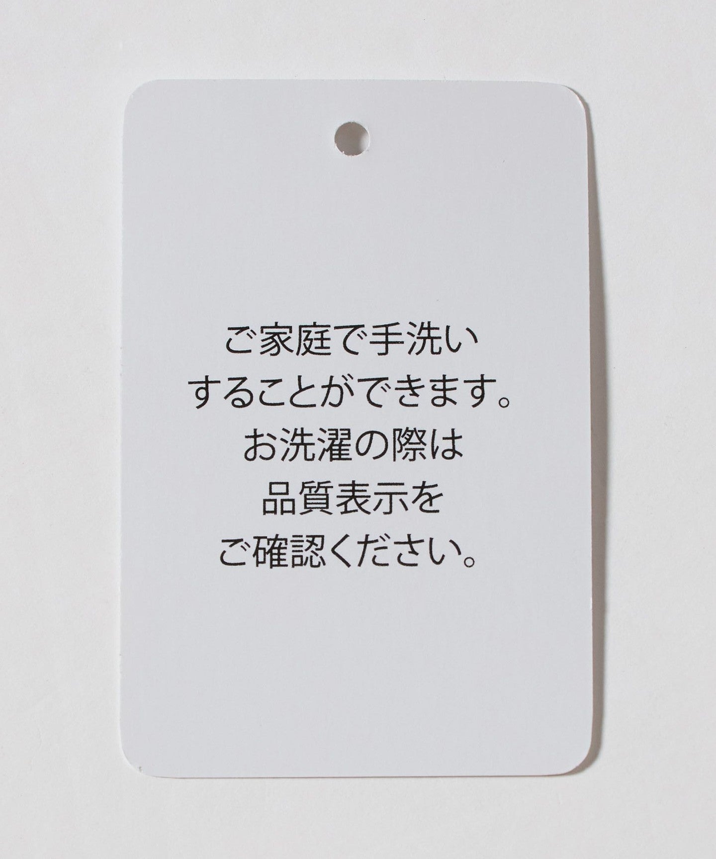 61146990396-d27.jpg