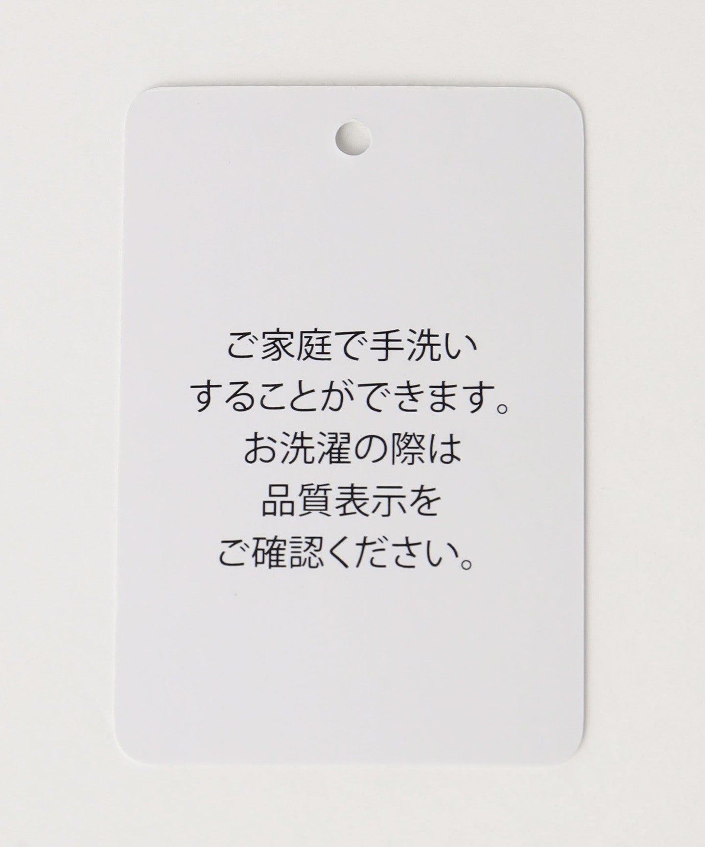 61146990400-d14.jpg