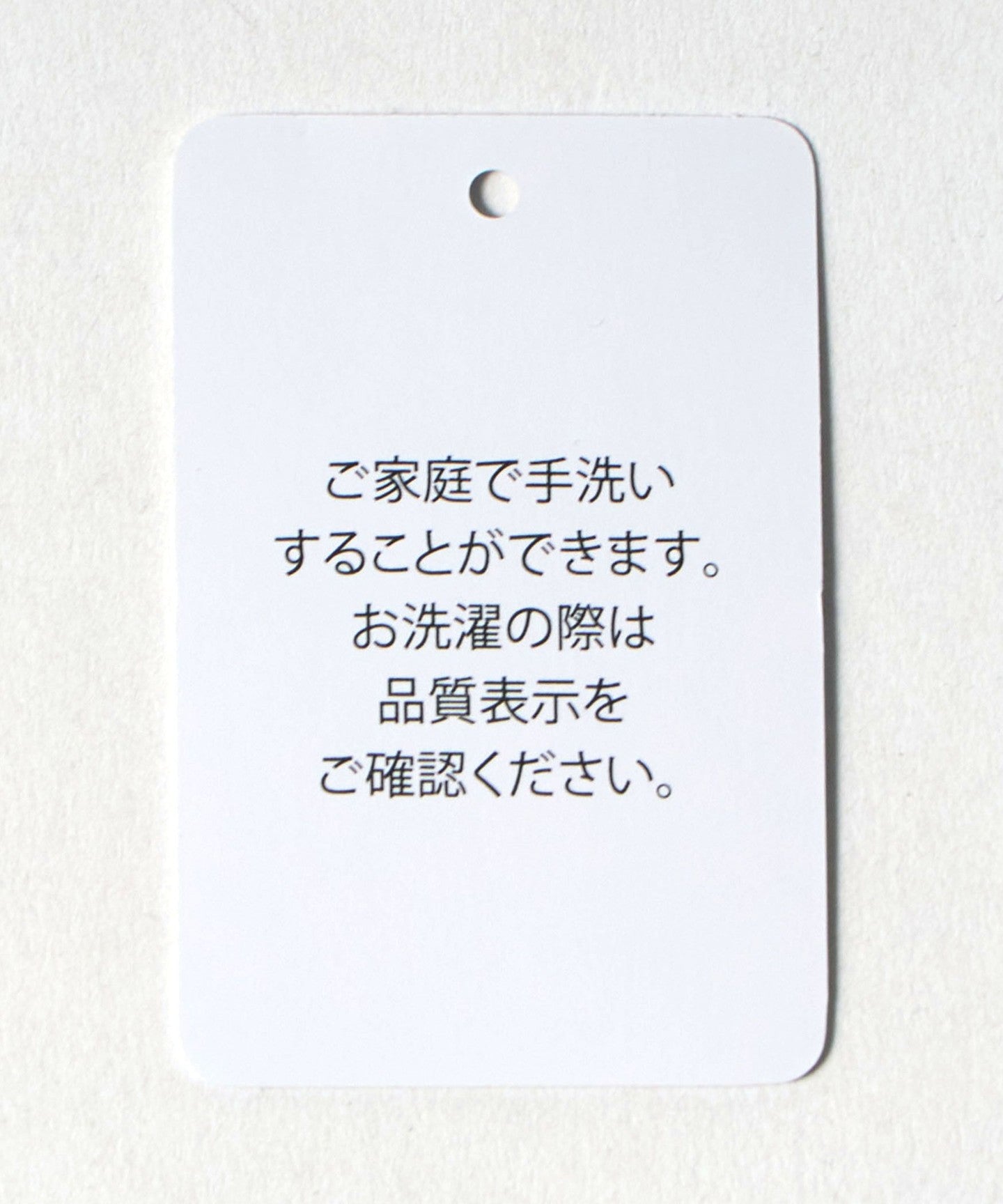 61226000006-d17.jpg