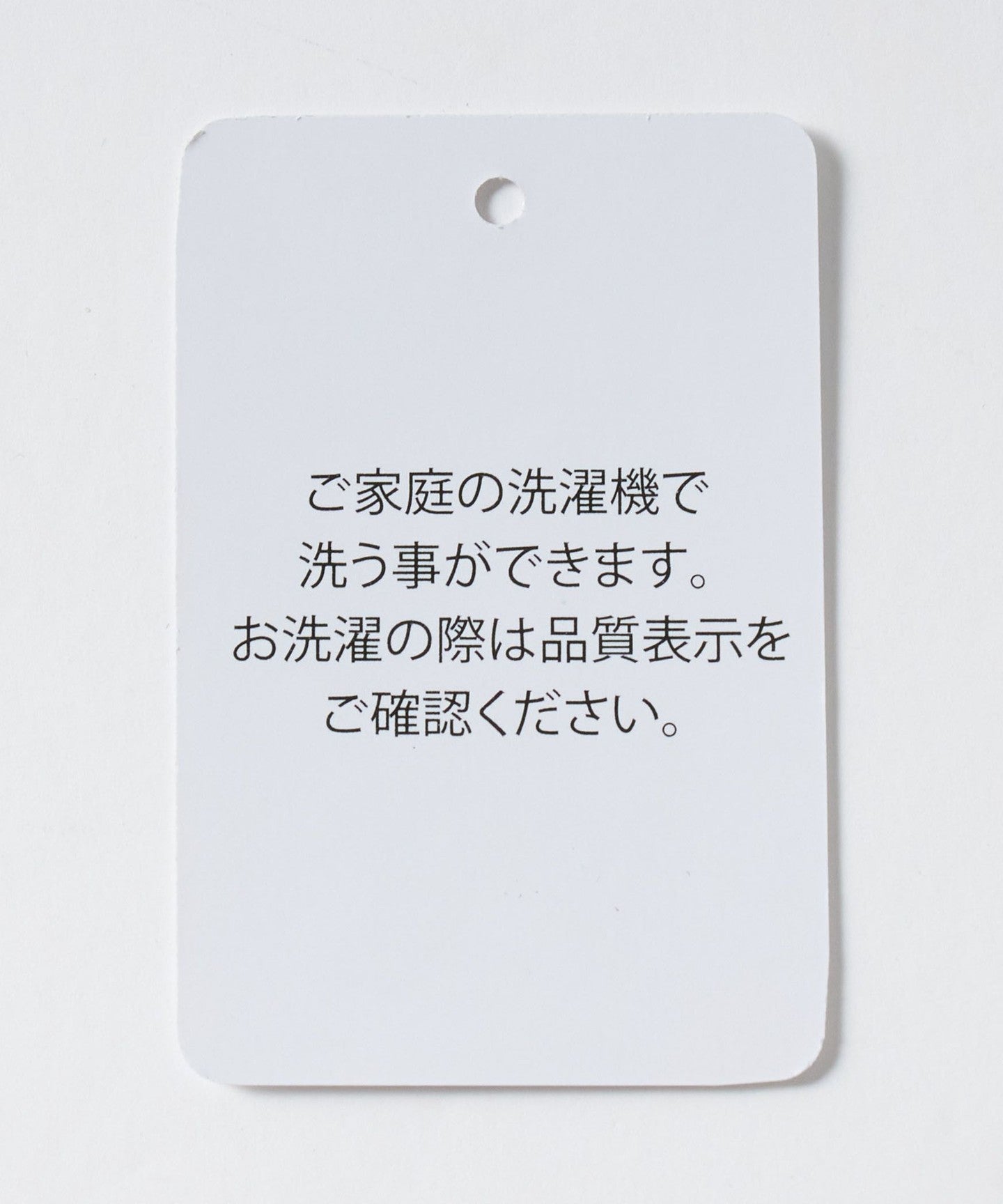 61226000007-d22.jpg