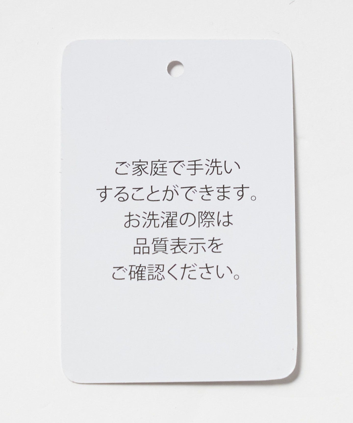 61226000024-d27.jpg
