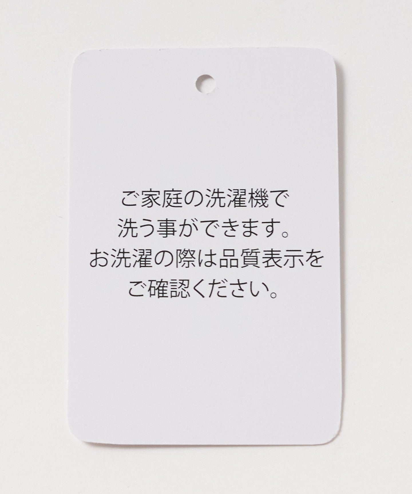 61226000033-d15.jpg