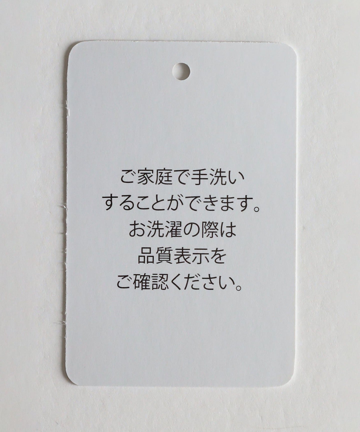 61226990397-d19.jpg