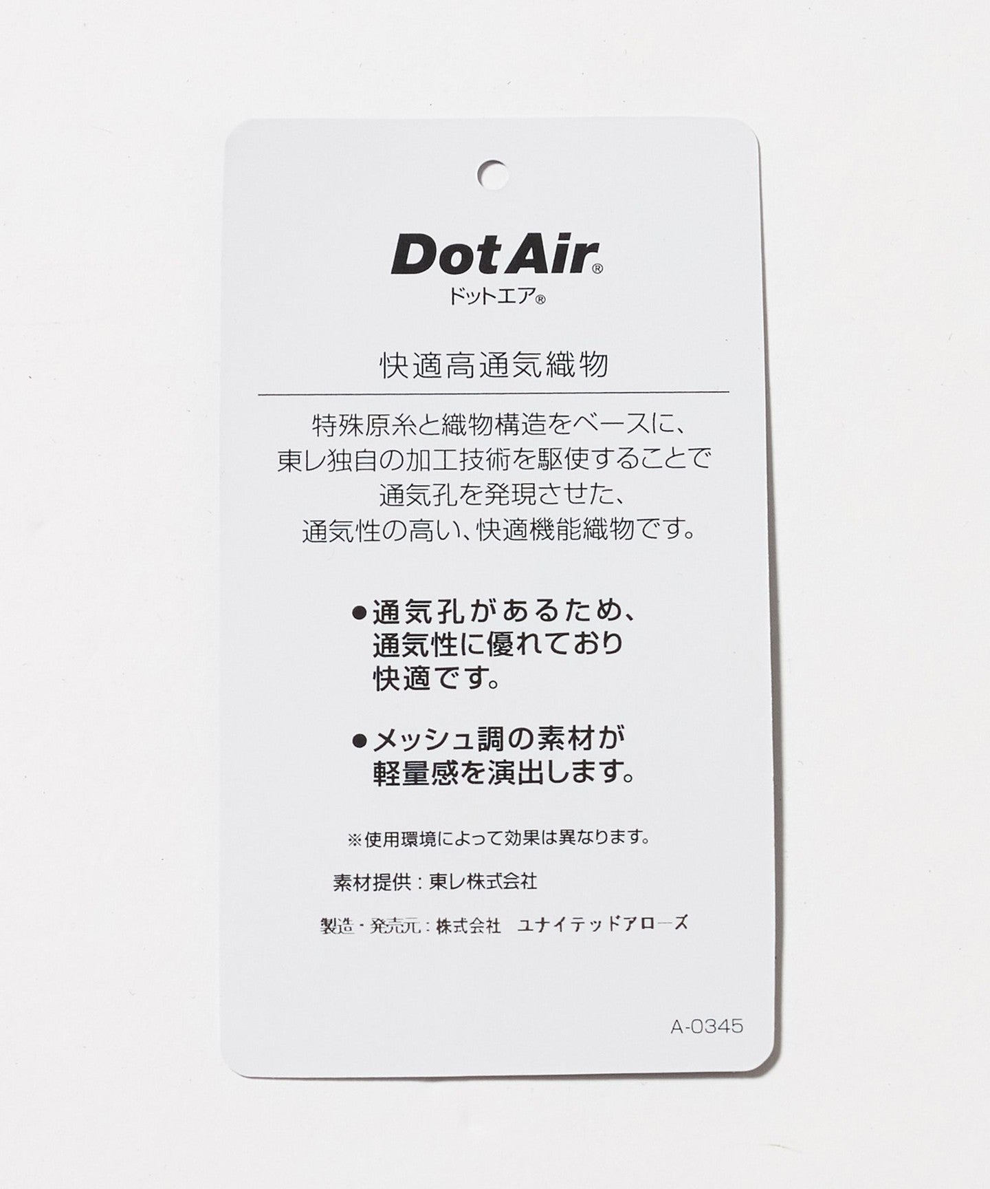 62116000016-d22.jpg