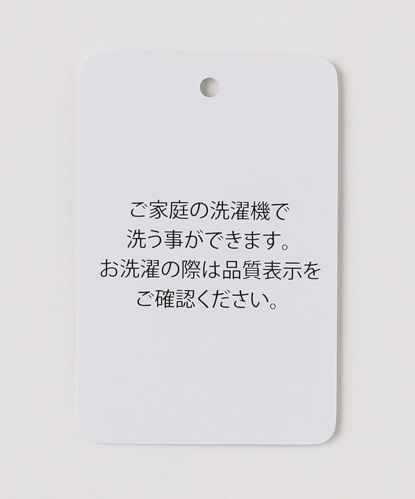 62136990452-d18.jpg