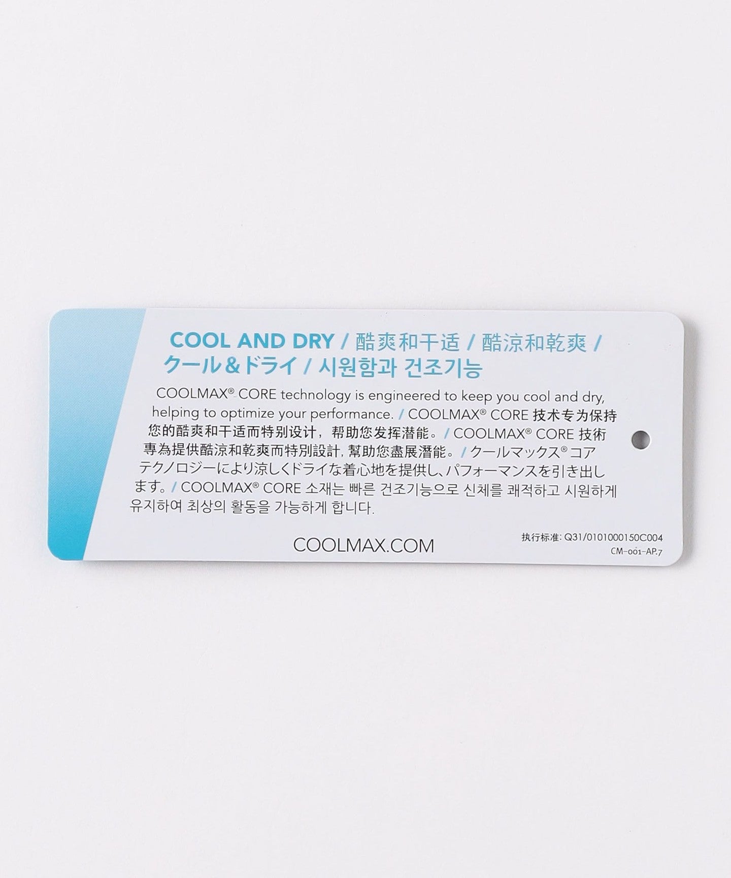 62166990760-d19.jpg