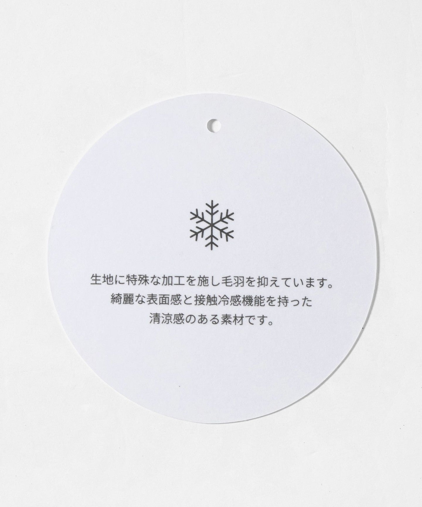62176000019-d23.jpg