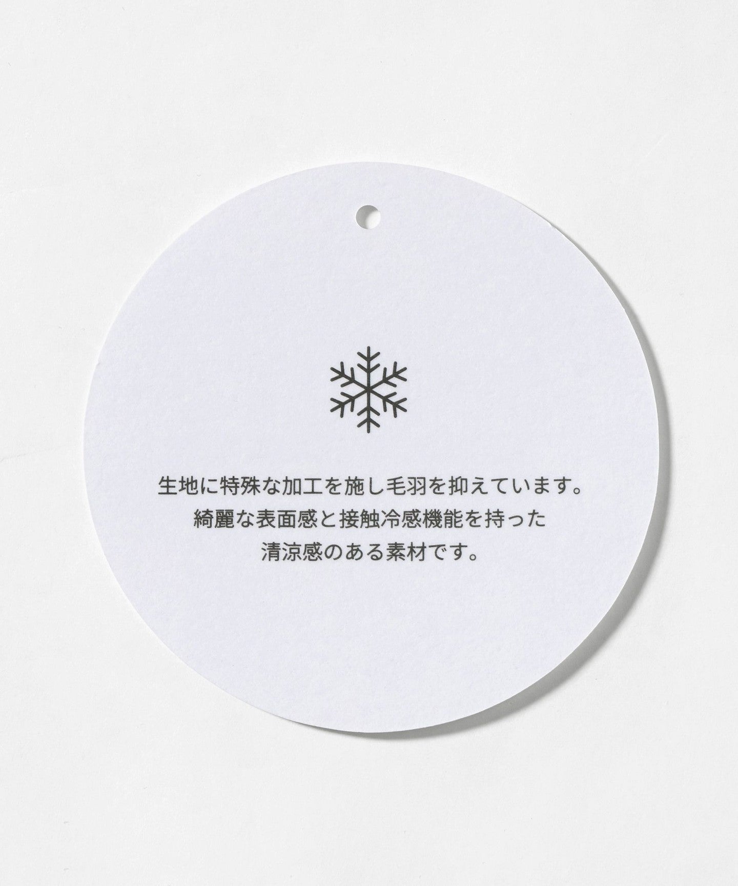 62176000020-d21.jpg