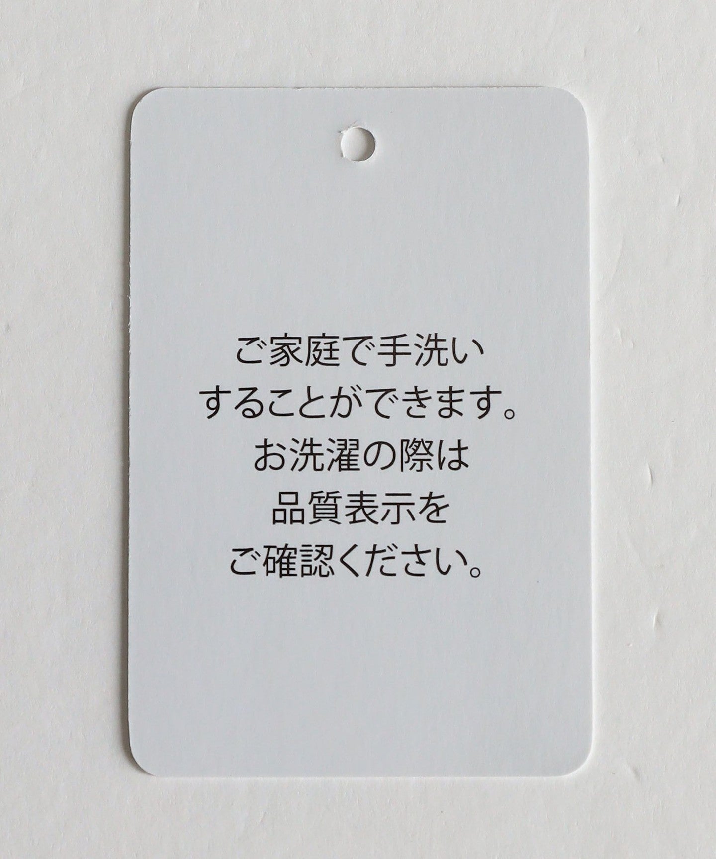 62226990814-d18.jpg