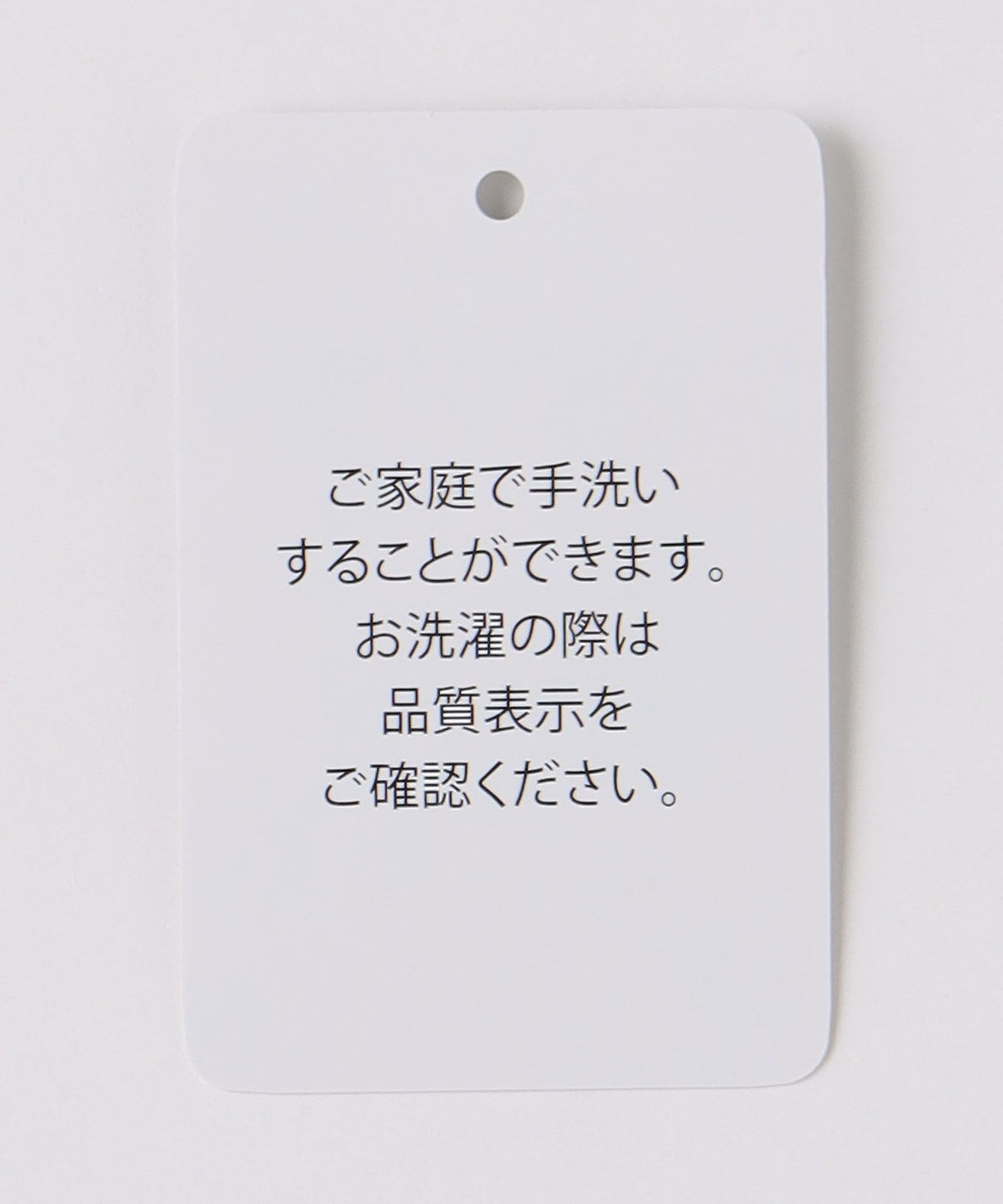62286990170-d15.jpg