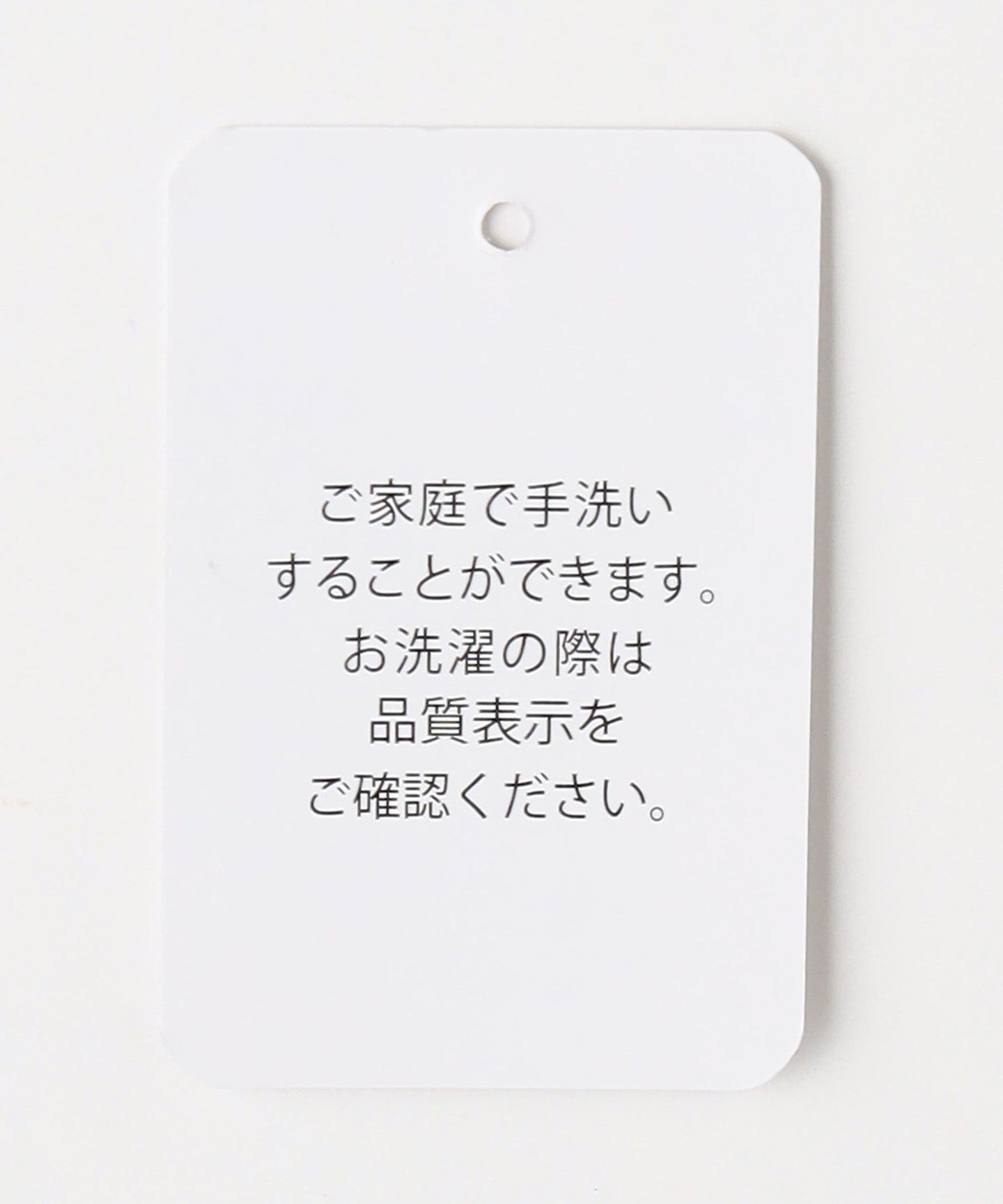 63136990343-d21.jpg