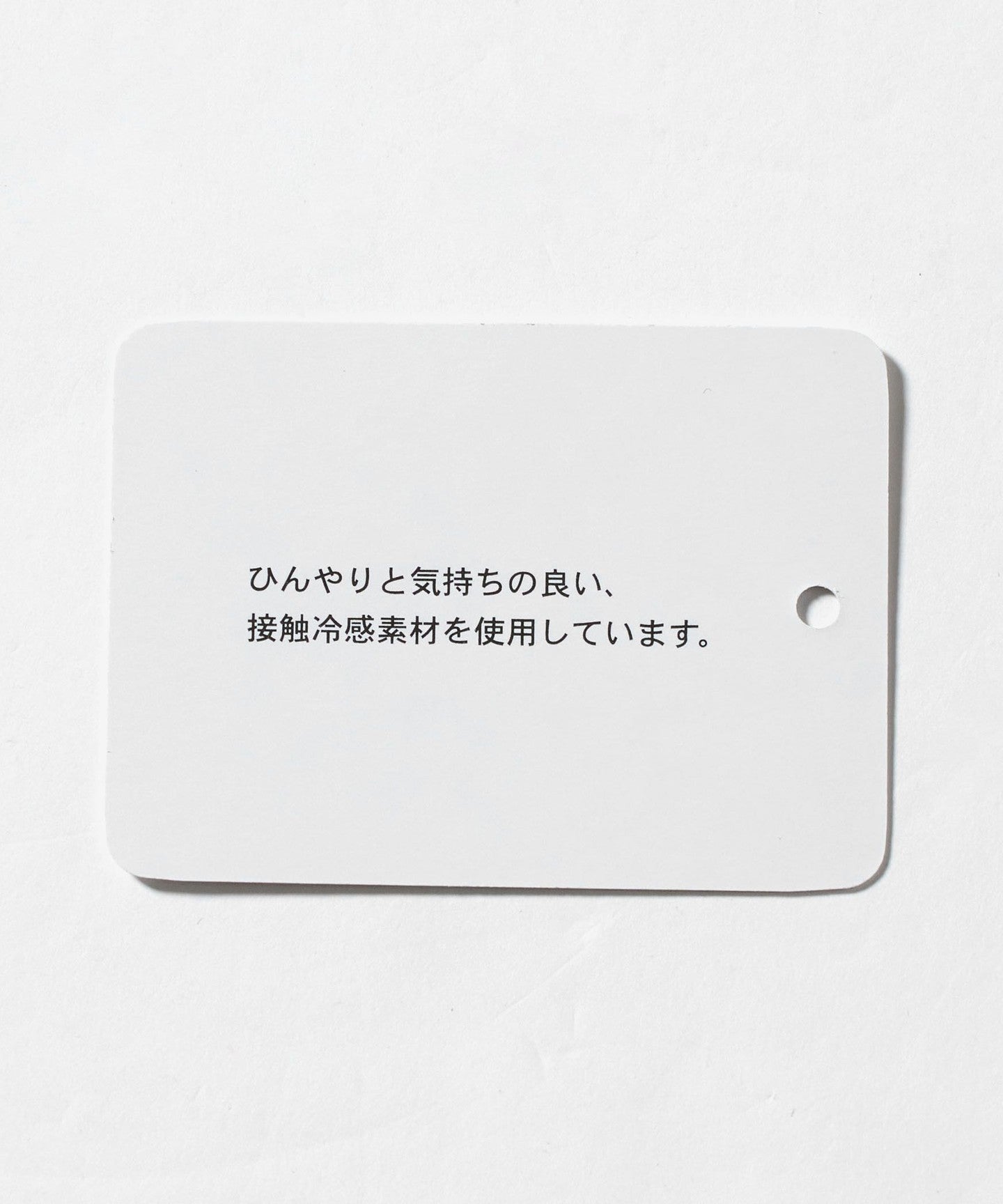 63146000043-d30.jpg