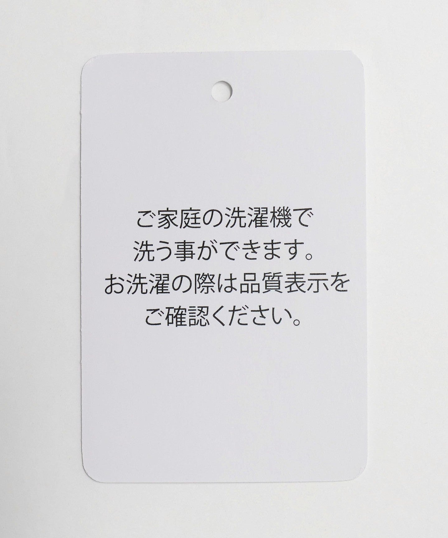 63146000063-d16.jpg