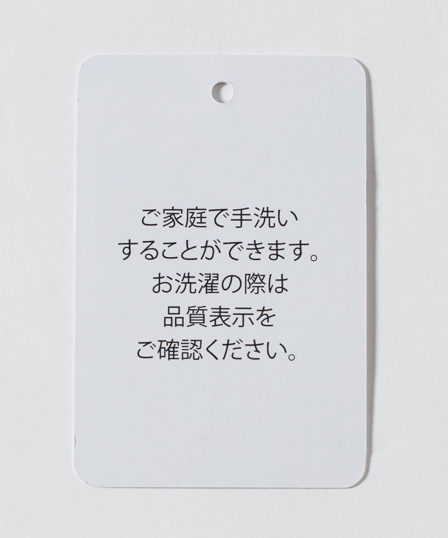 63146990382-d33.jpg