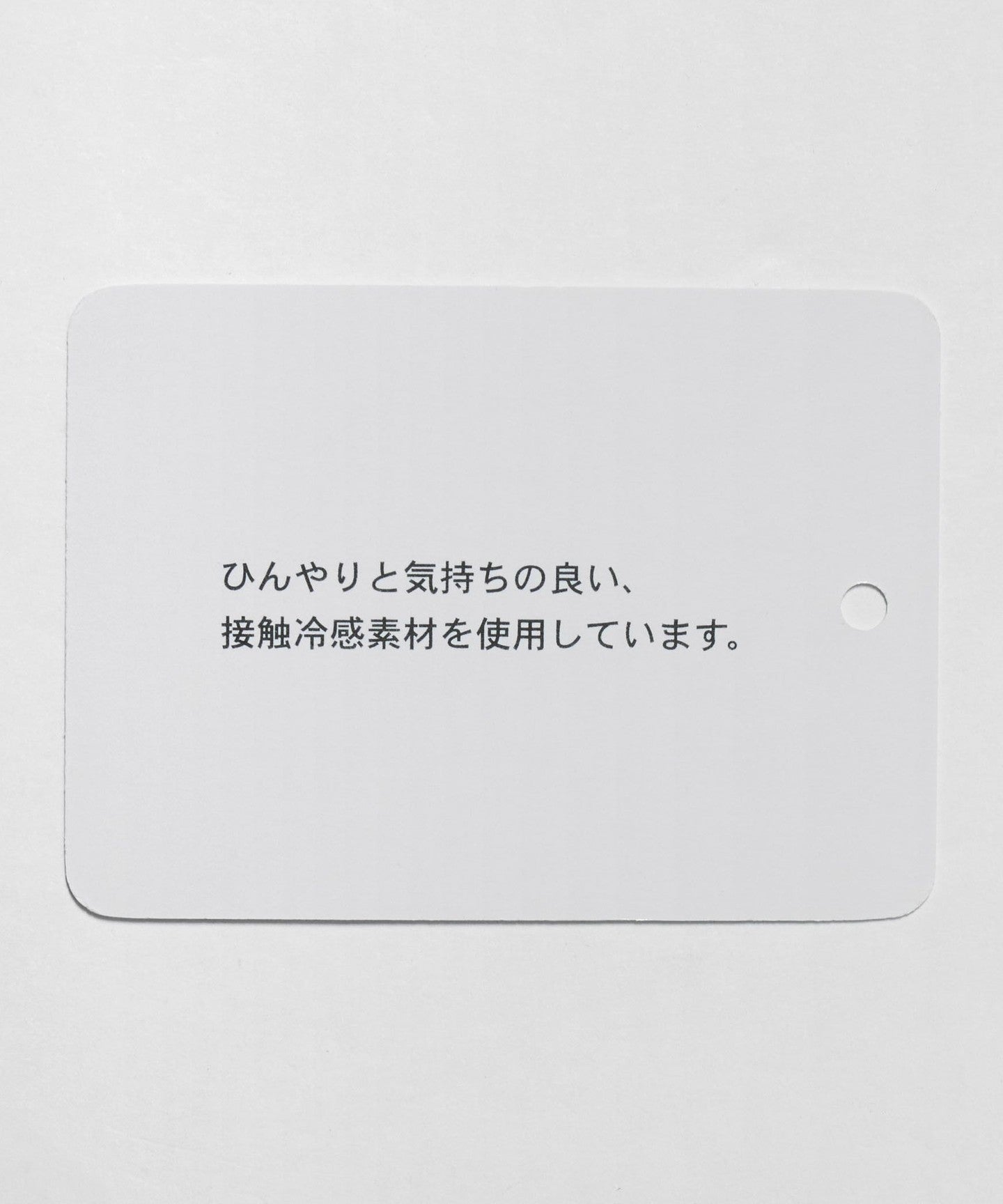 63166000022-d10.jpg