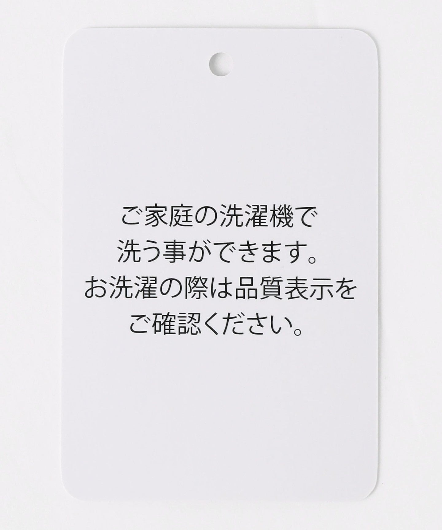 63226000020-d15.jpg