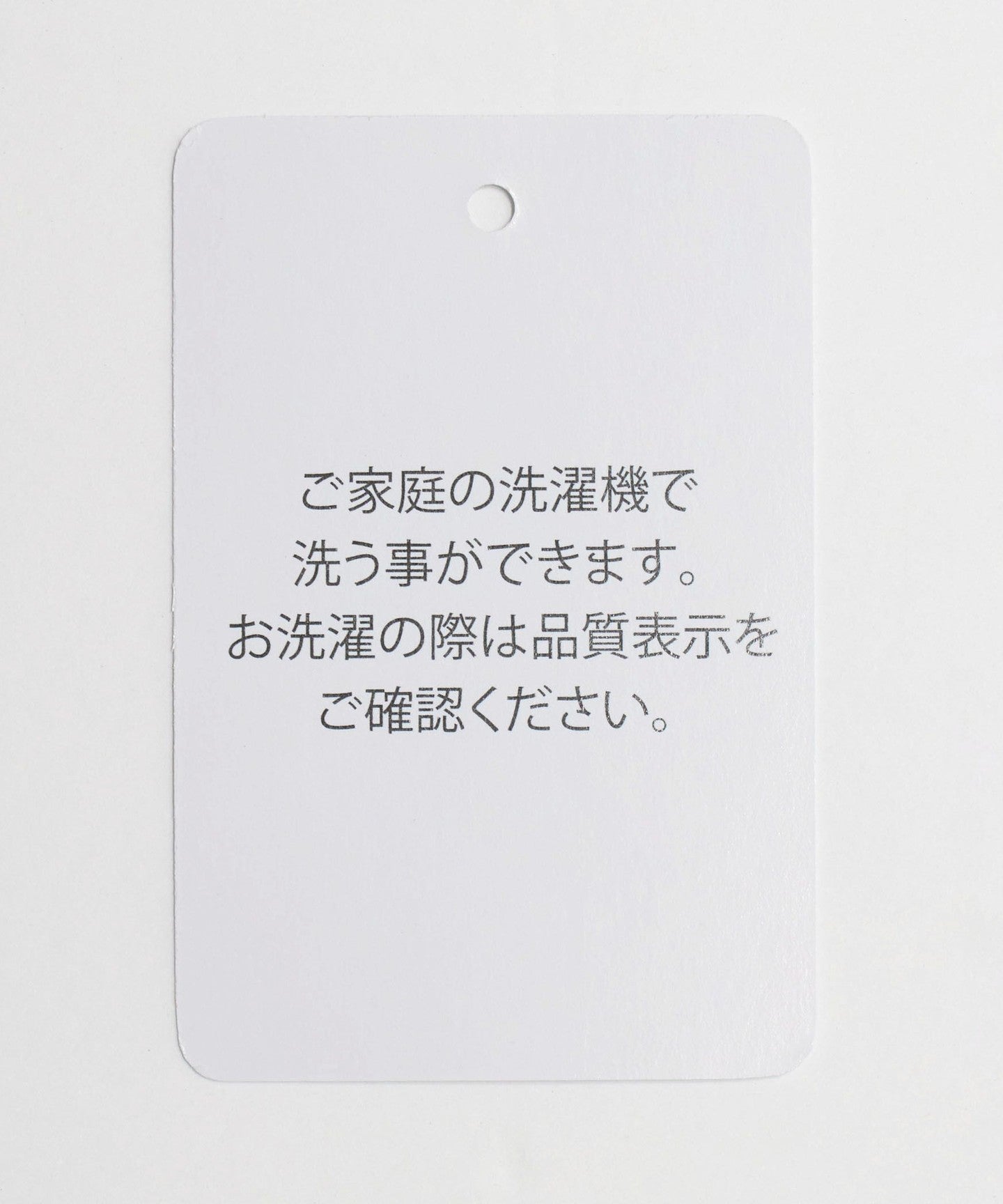 63226000063-d19.jpg