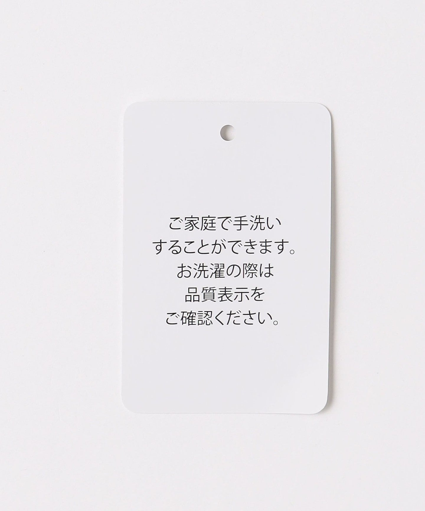 63226990298-d18.jpg