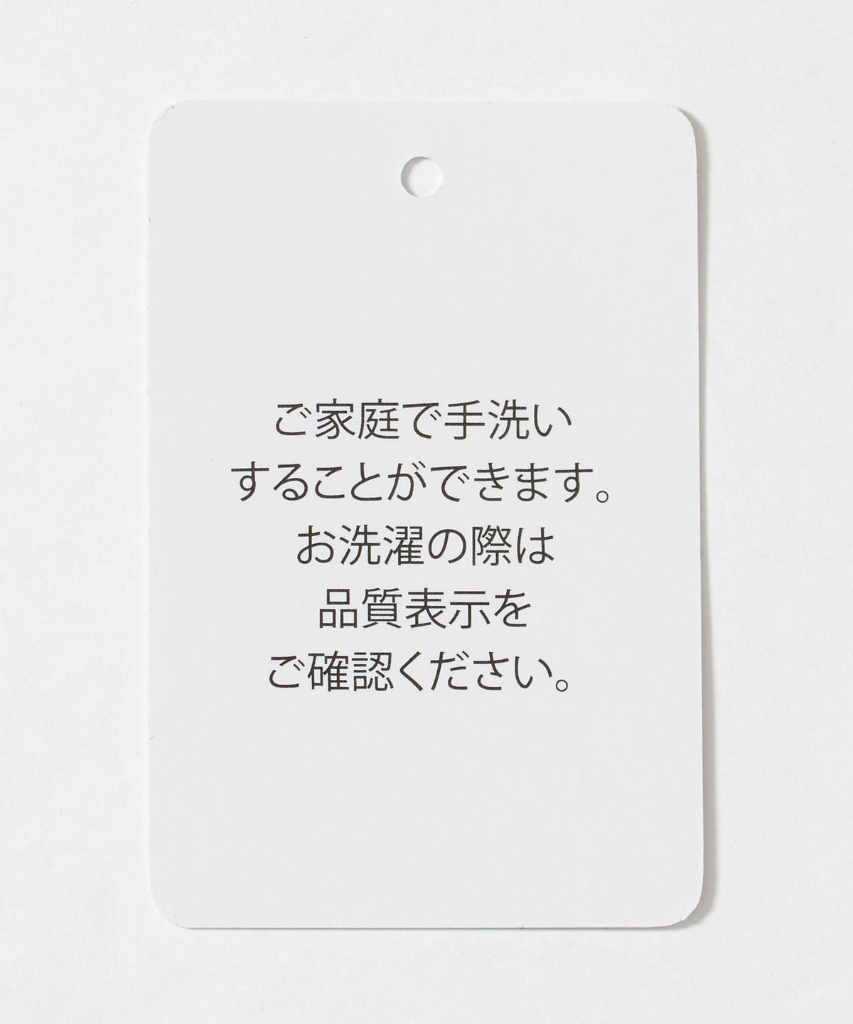 63266000032-d19.jpg