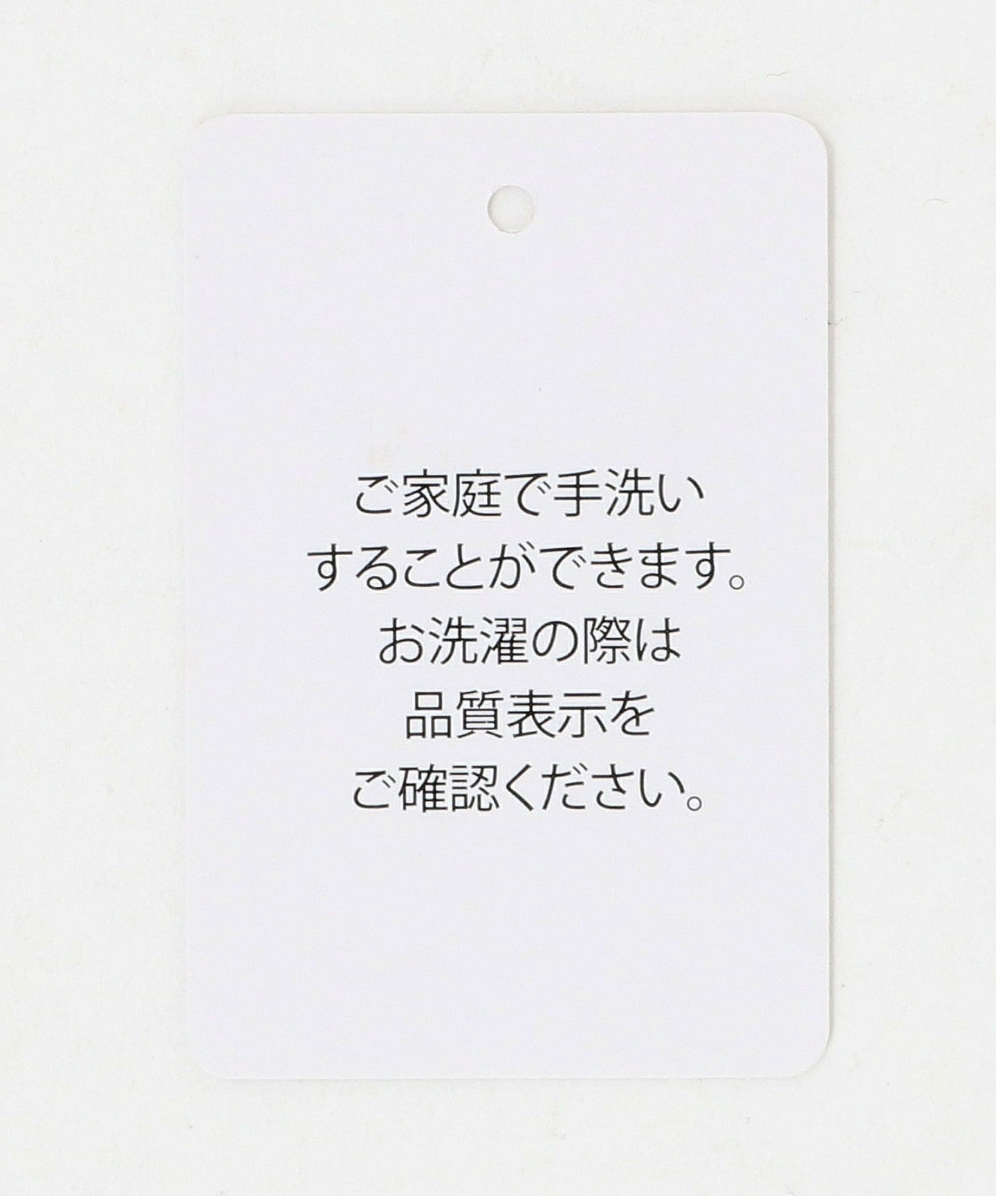 63386990025-d18.jpg
