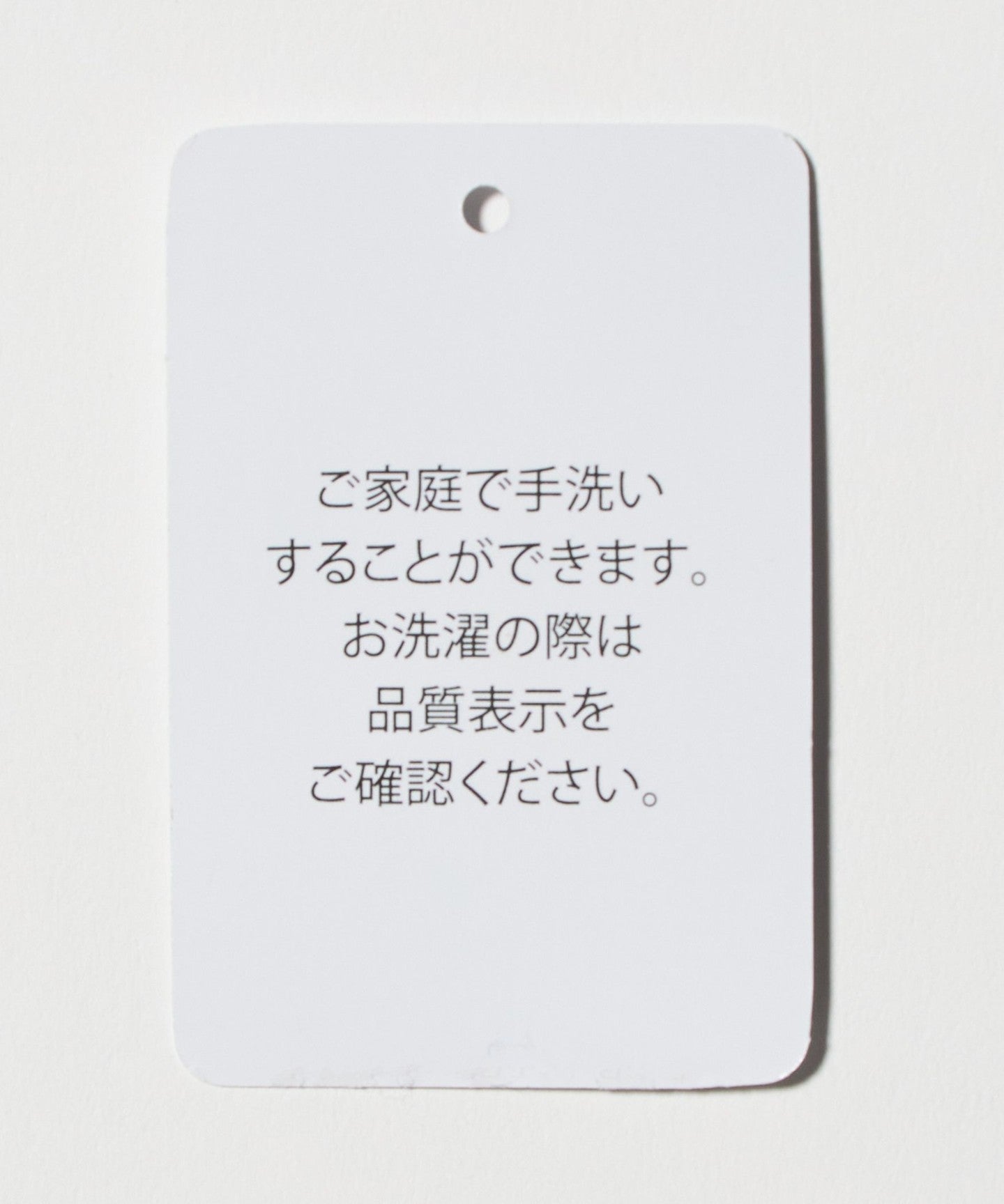 64136000033-d13.jpg