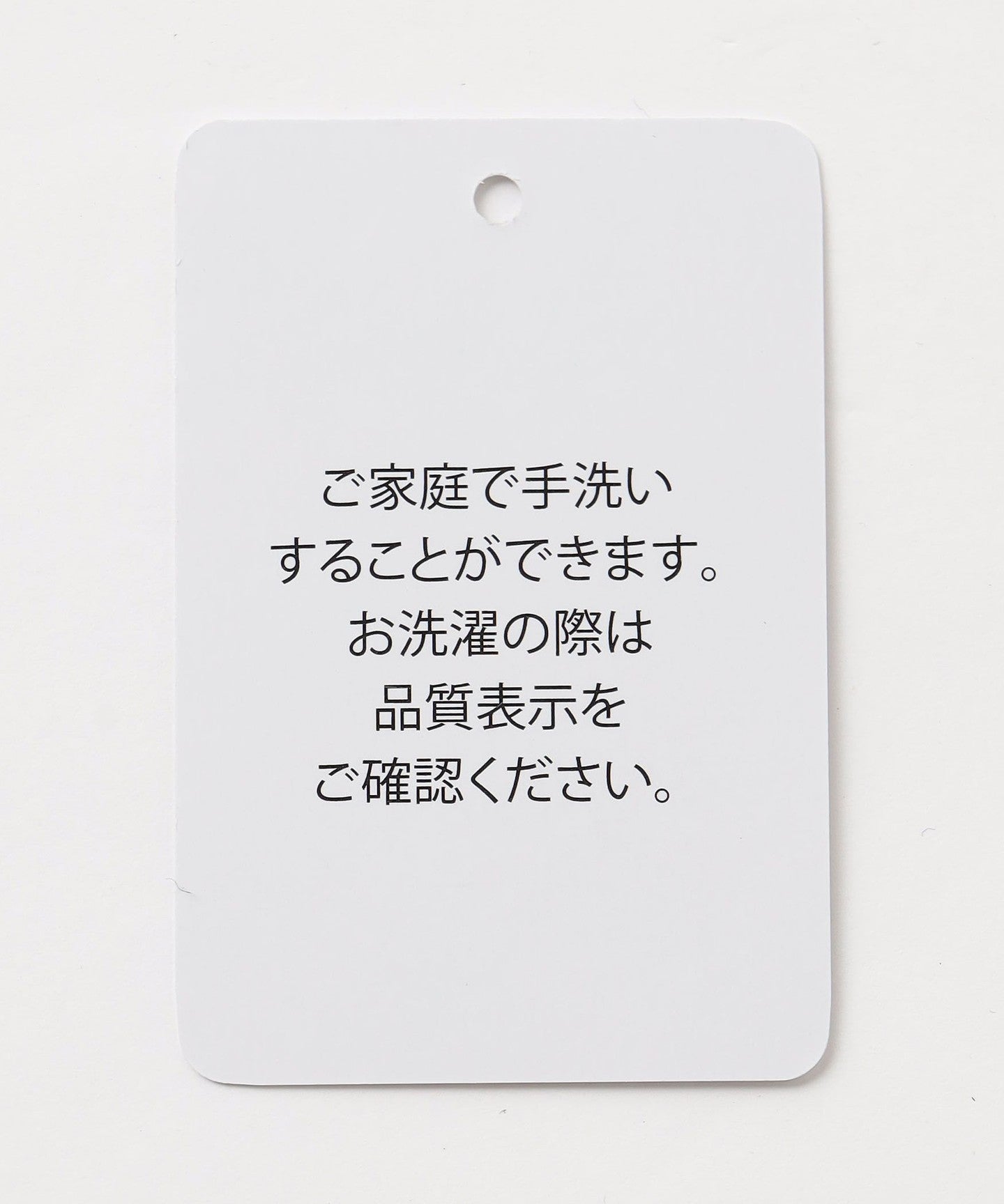 64146990286-d29.jpg