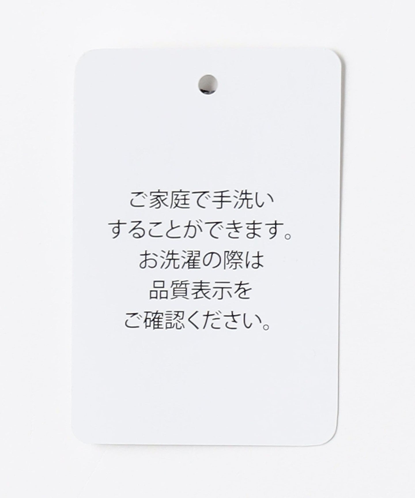 64146990307-d18.jpg