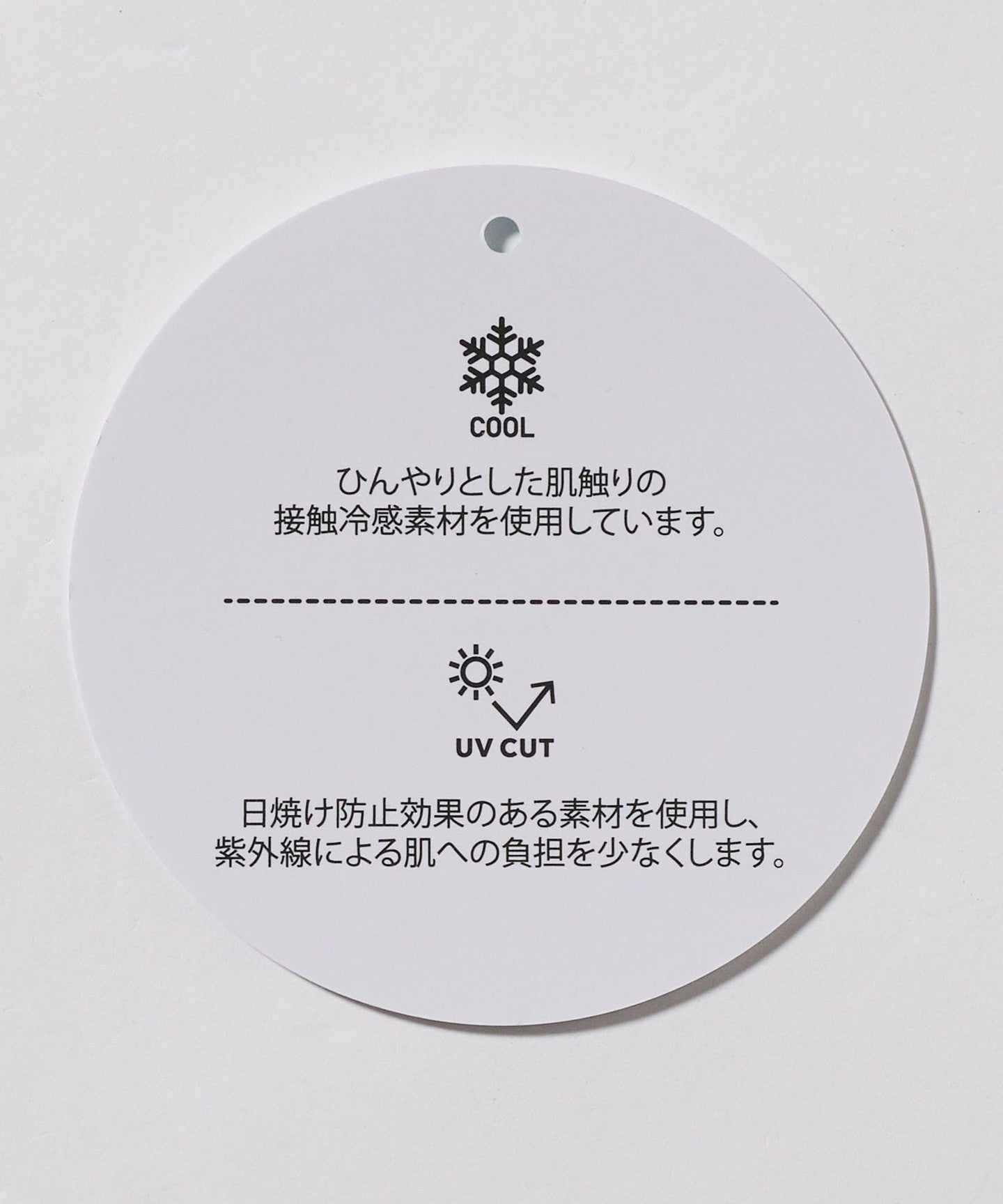 64176000039-d21.jpg