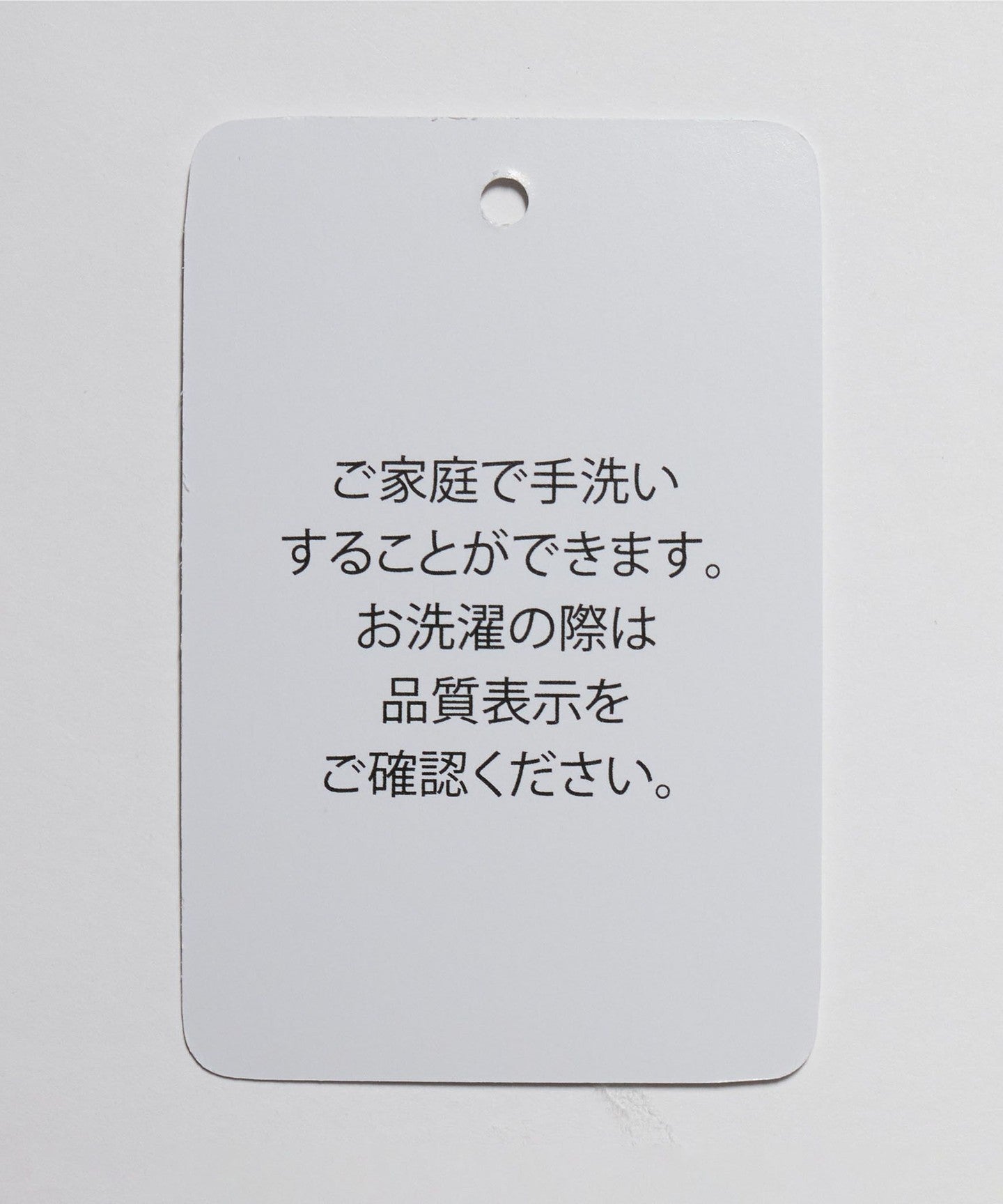 64176990789-d18.jpg