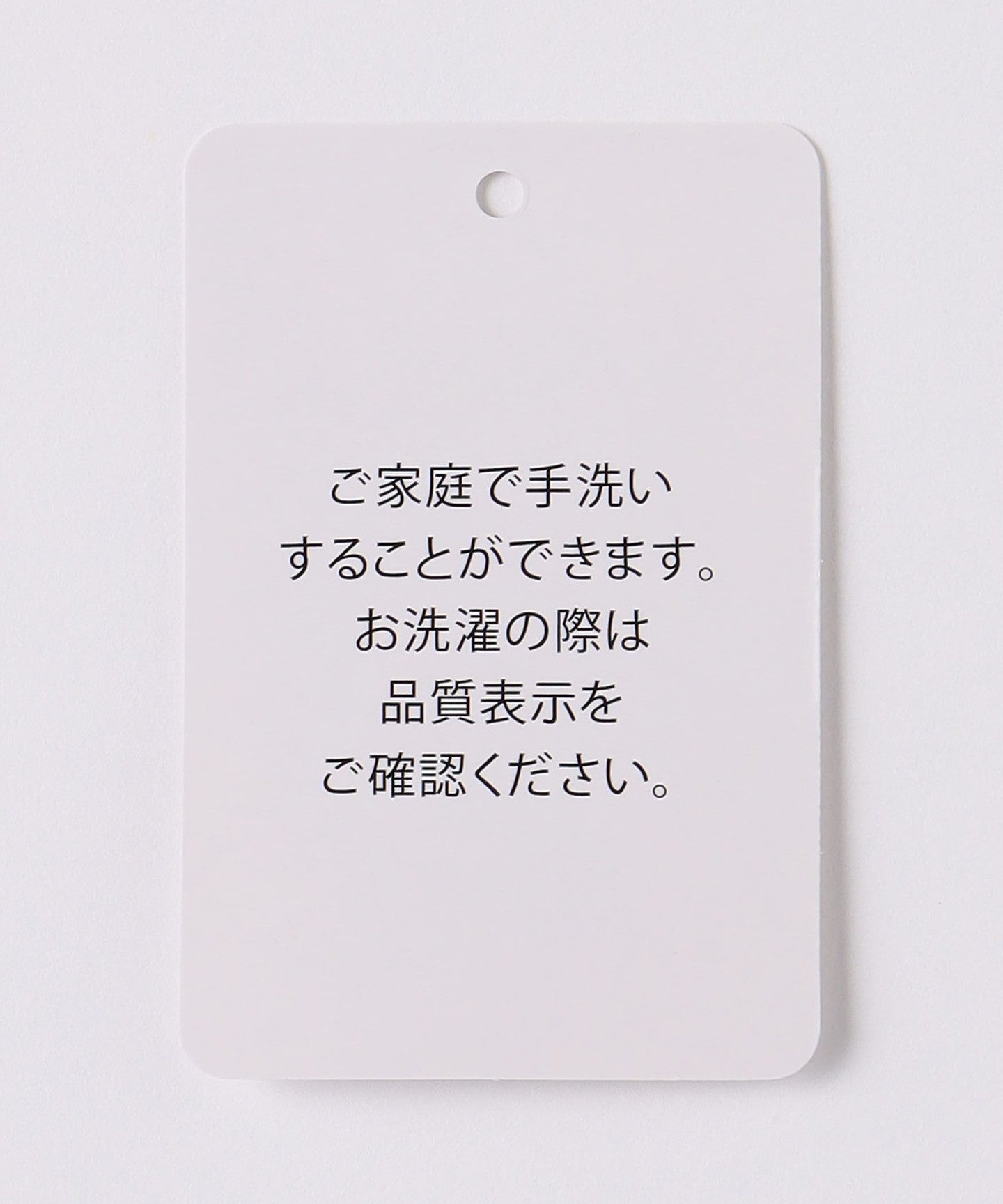 64186990057-d16.jpg