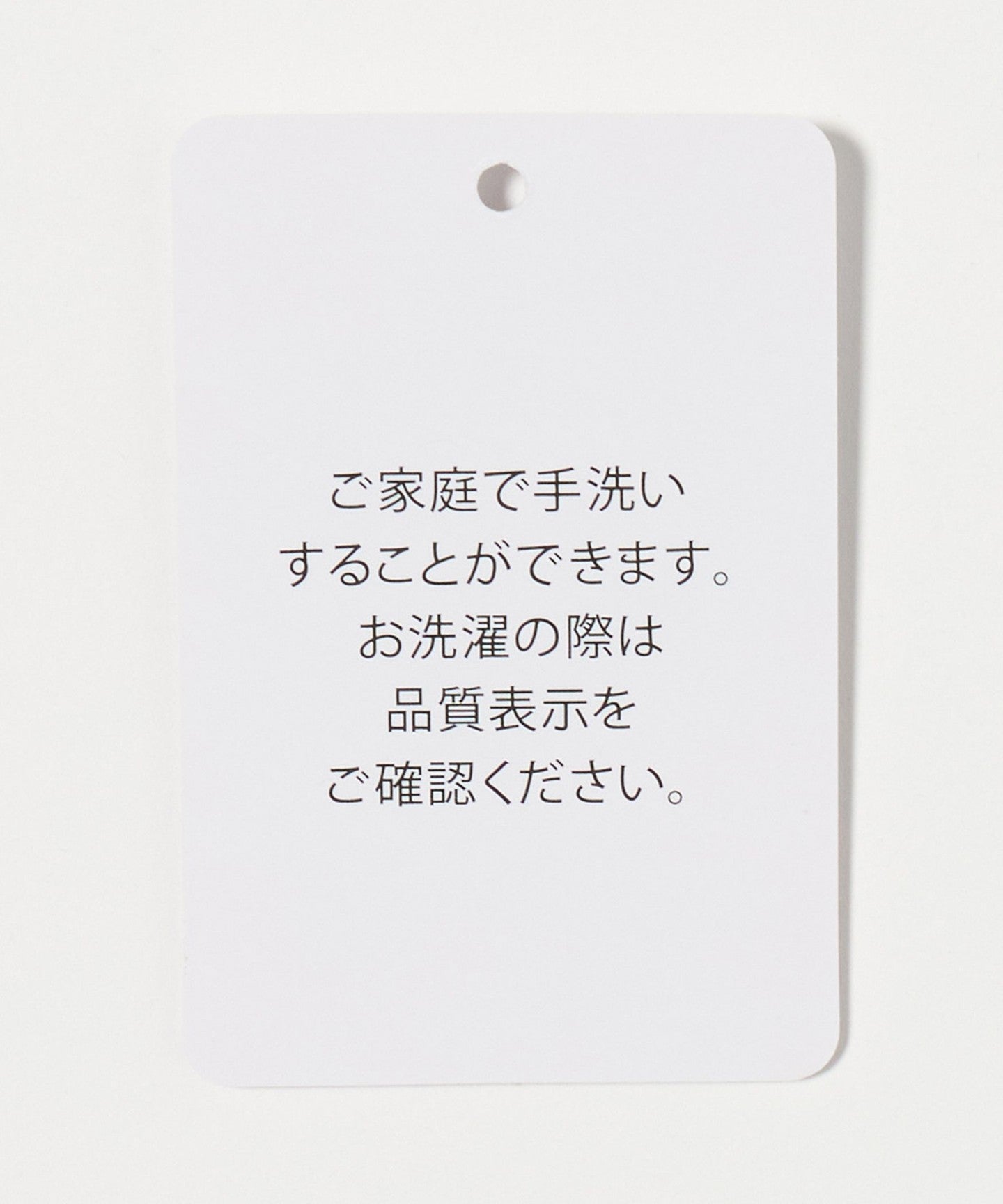 64186990064-d38.jpg