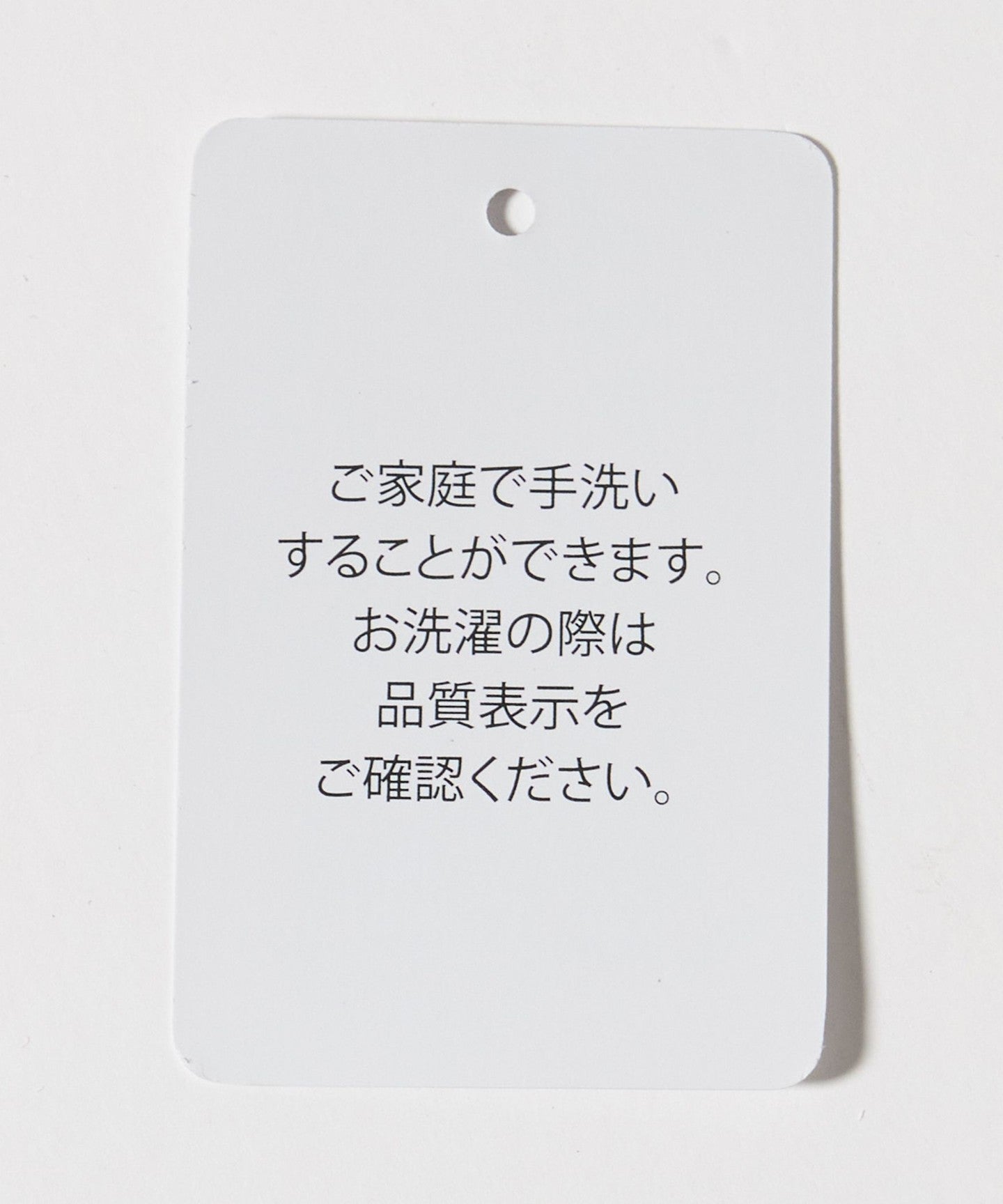 64226000023-d32.jpg