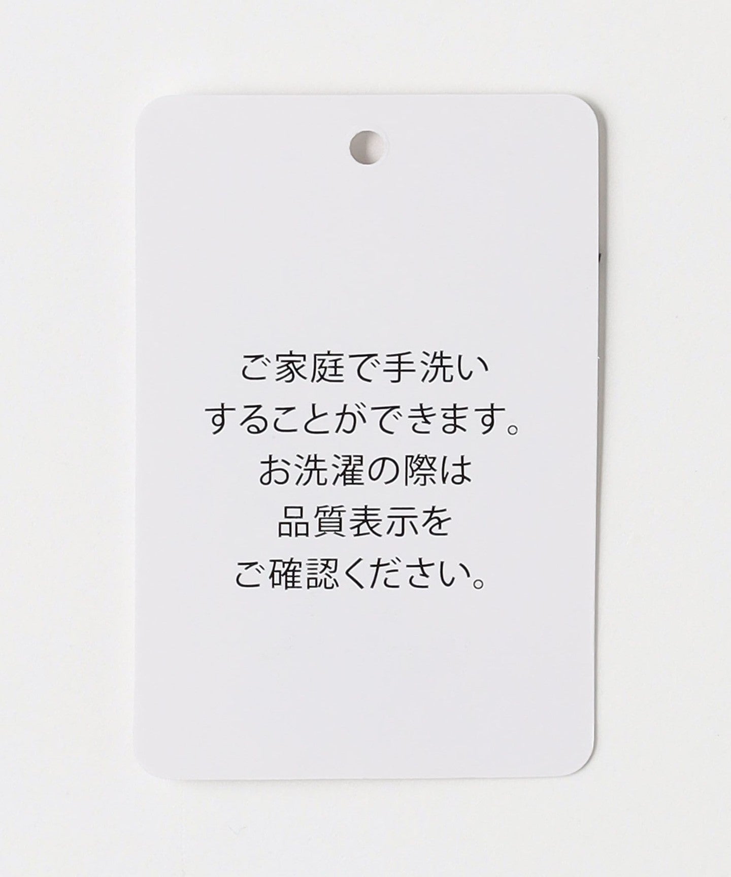 64286990397-d16.jpg