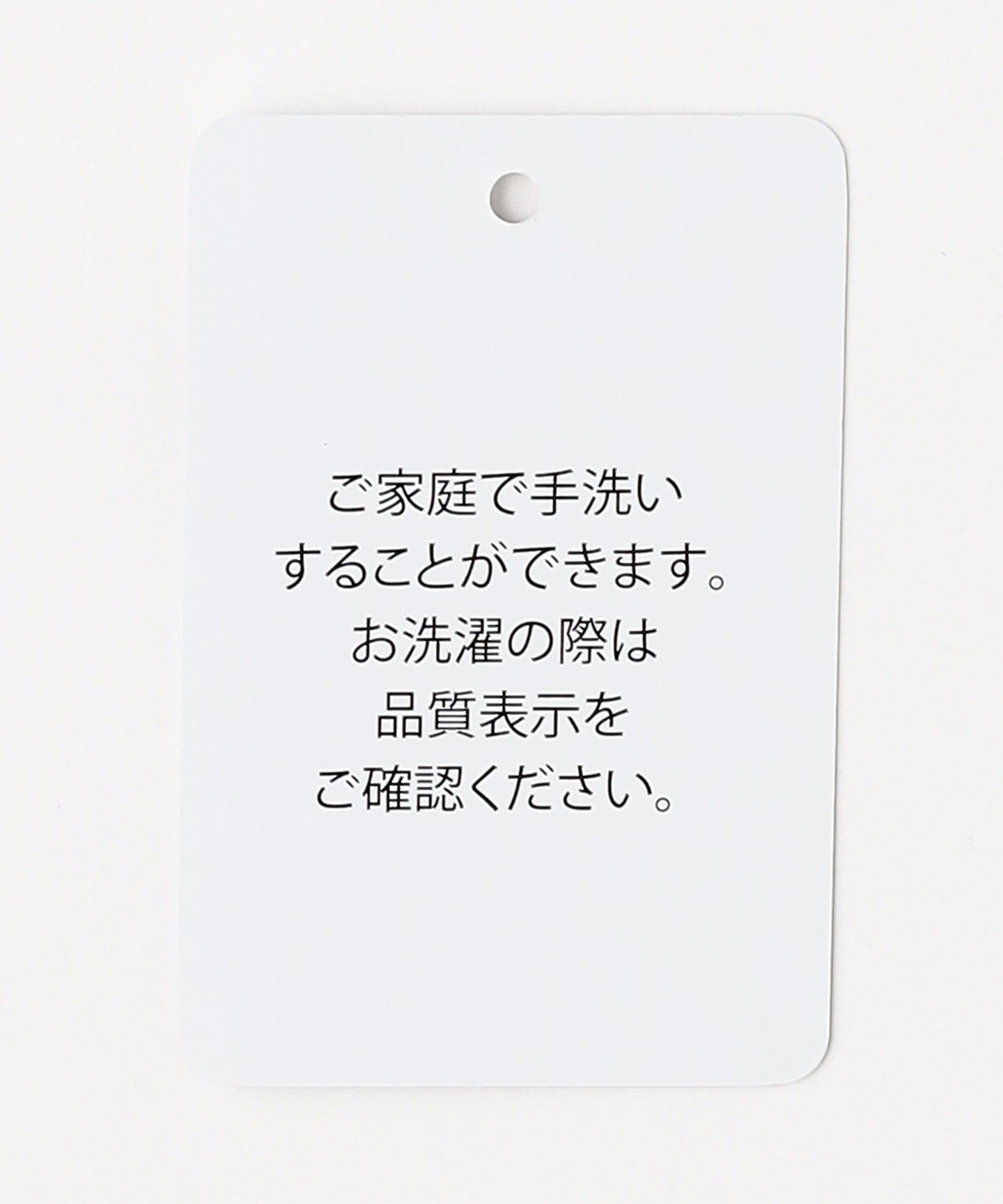 64286990405-d16.jpg
