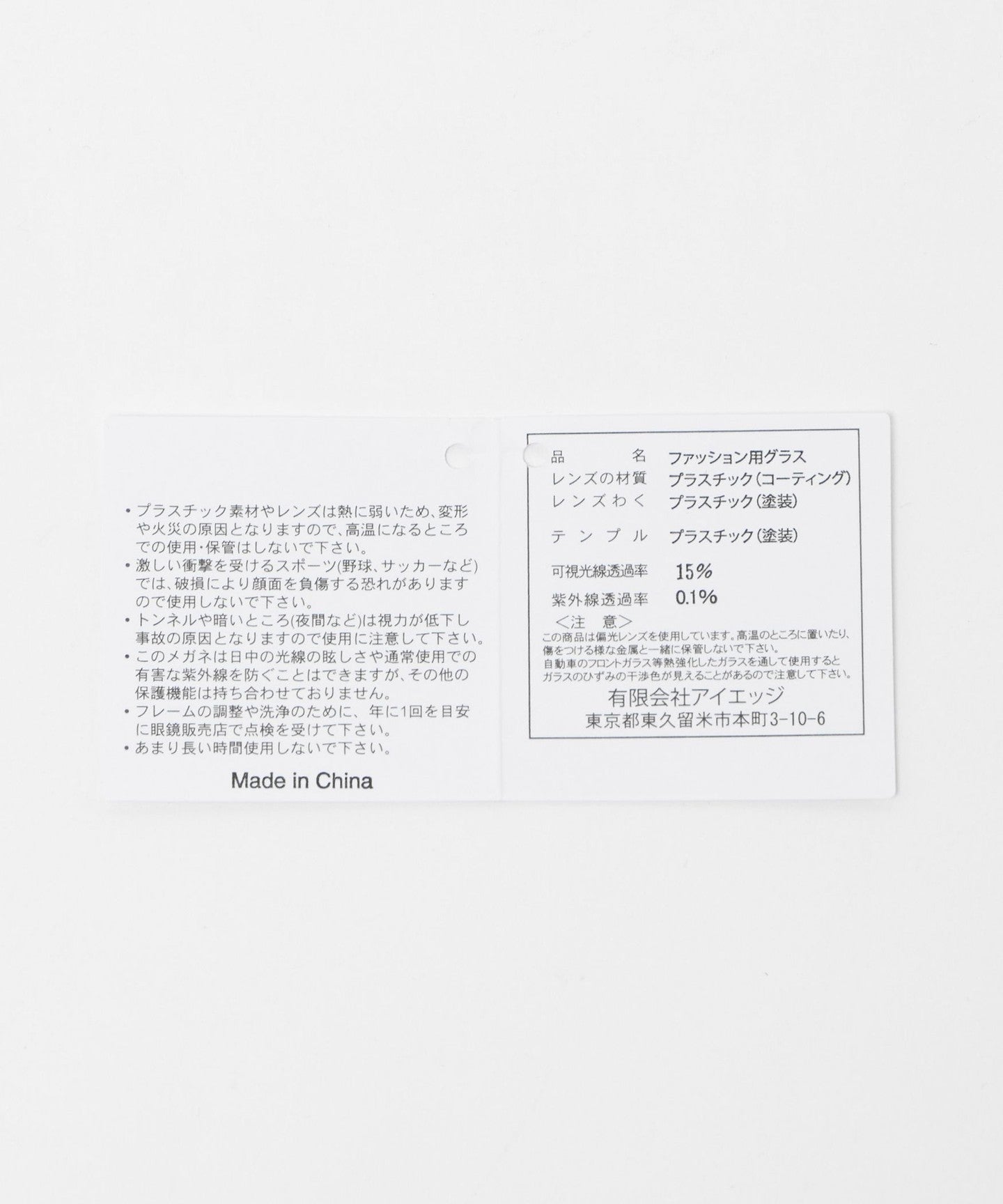 66444000000-d06.jpg