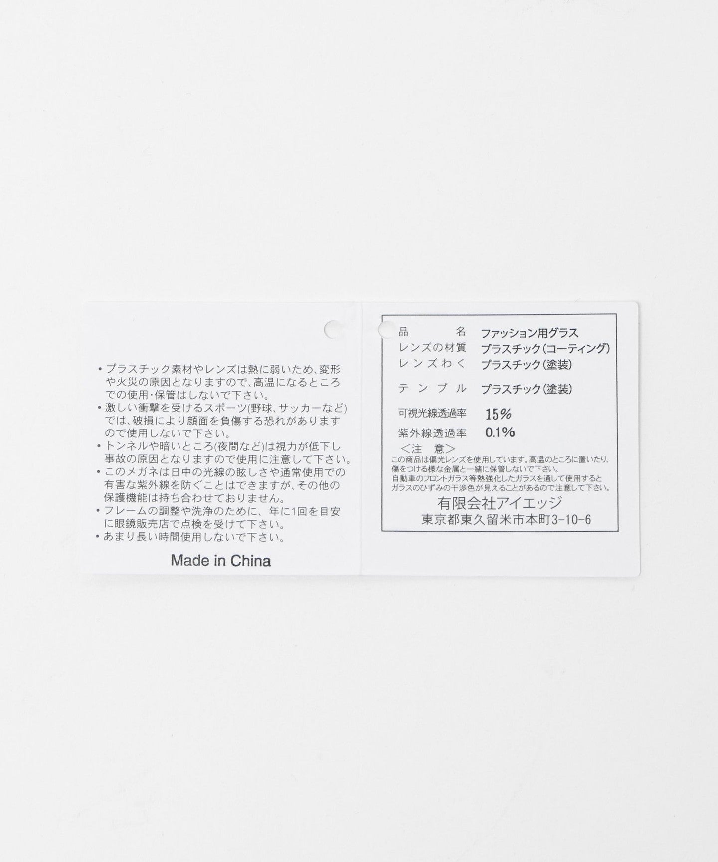 66444000000-d09.jpg