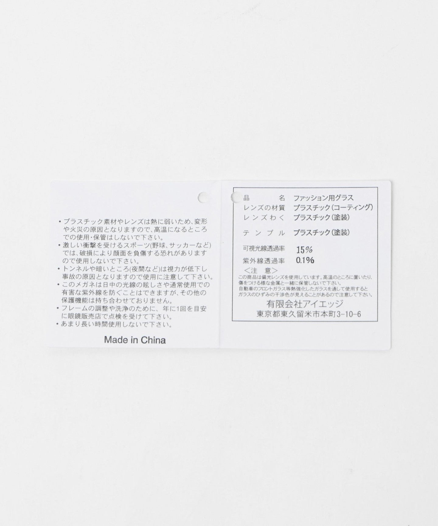 66444000005-d06.jpg