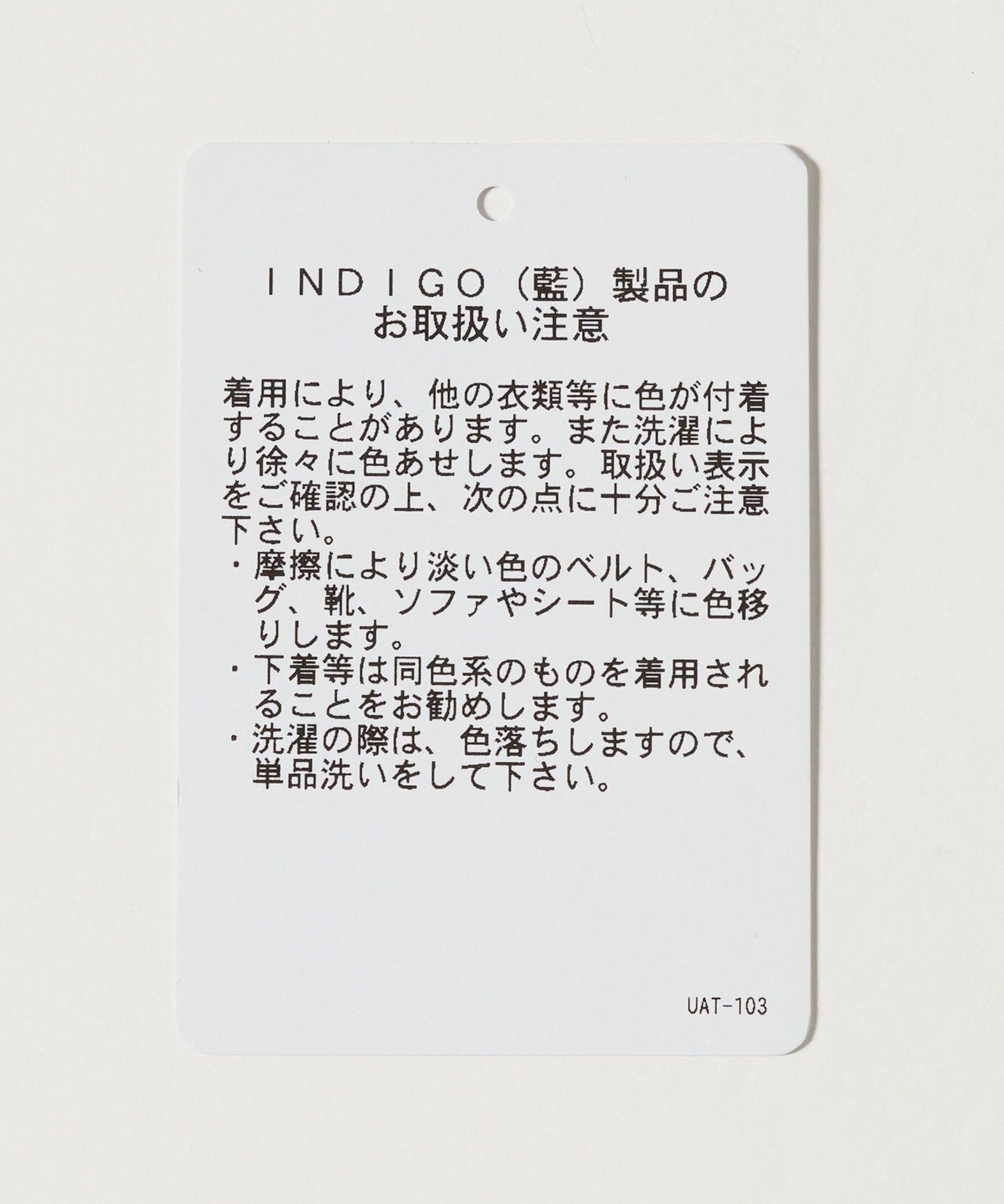 83141000017-d23.jpg