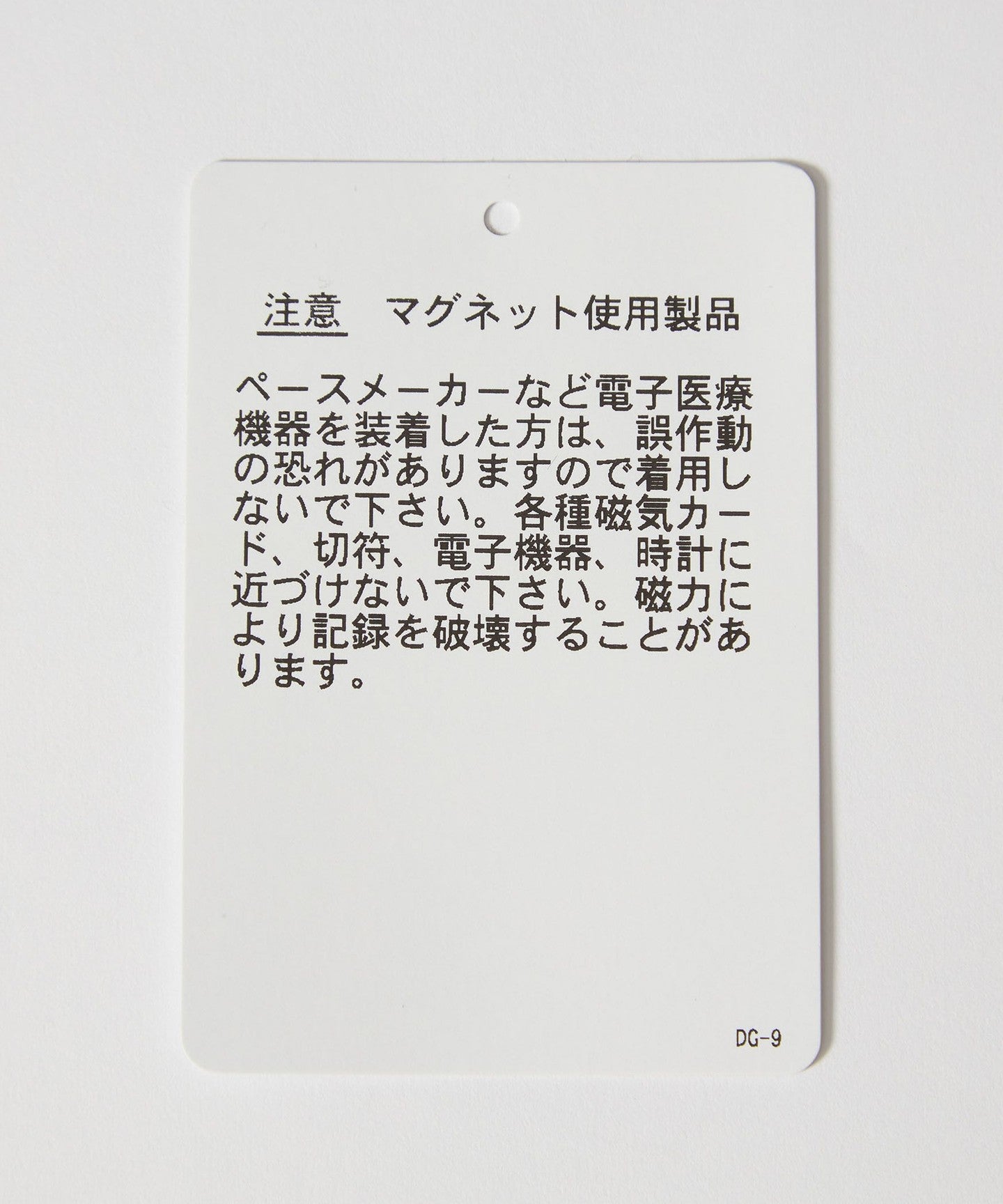 83251262022-d41.jpg