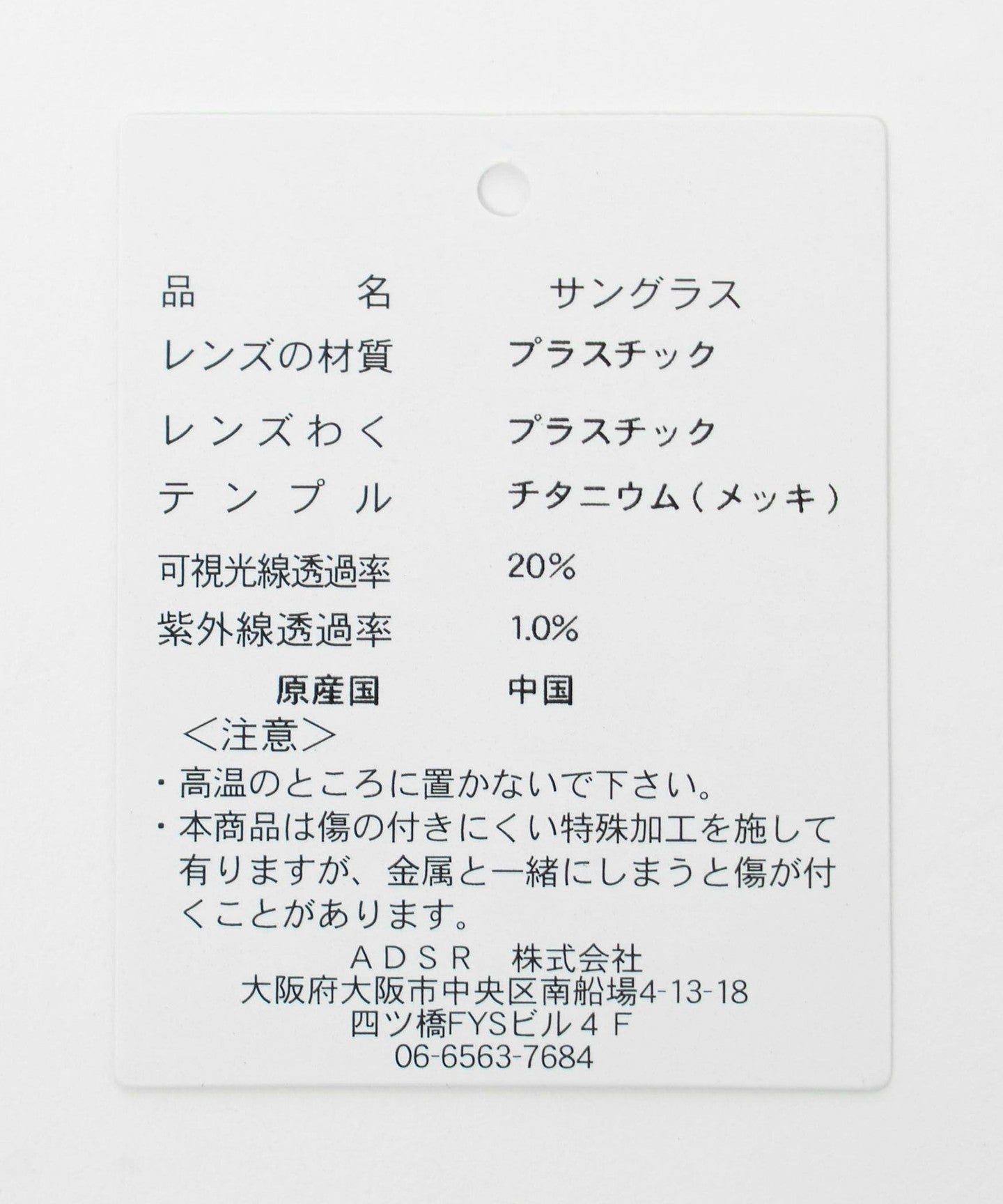 83445000003-d13.jpg