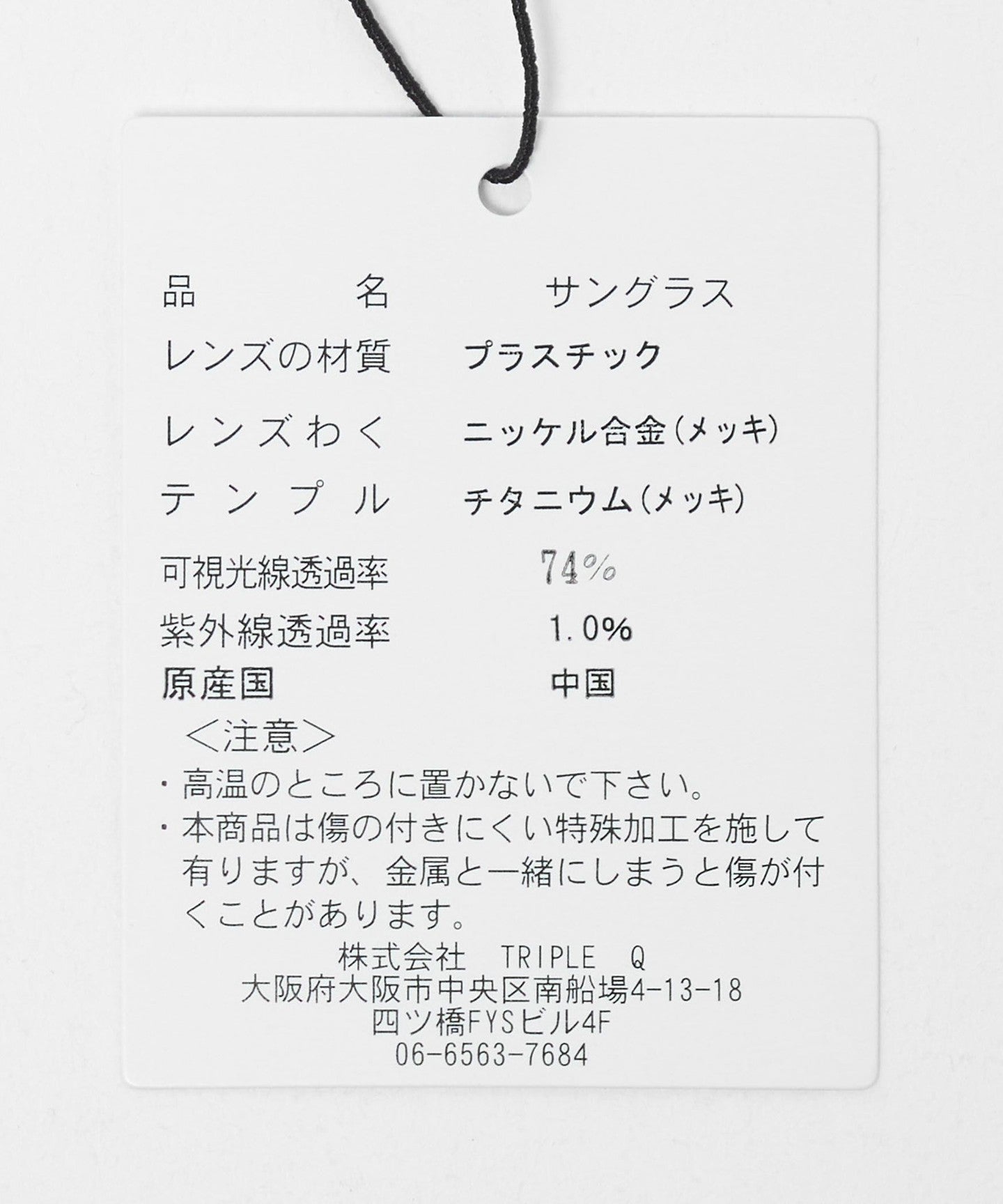83445000006-d06.jpg