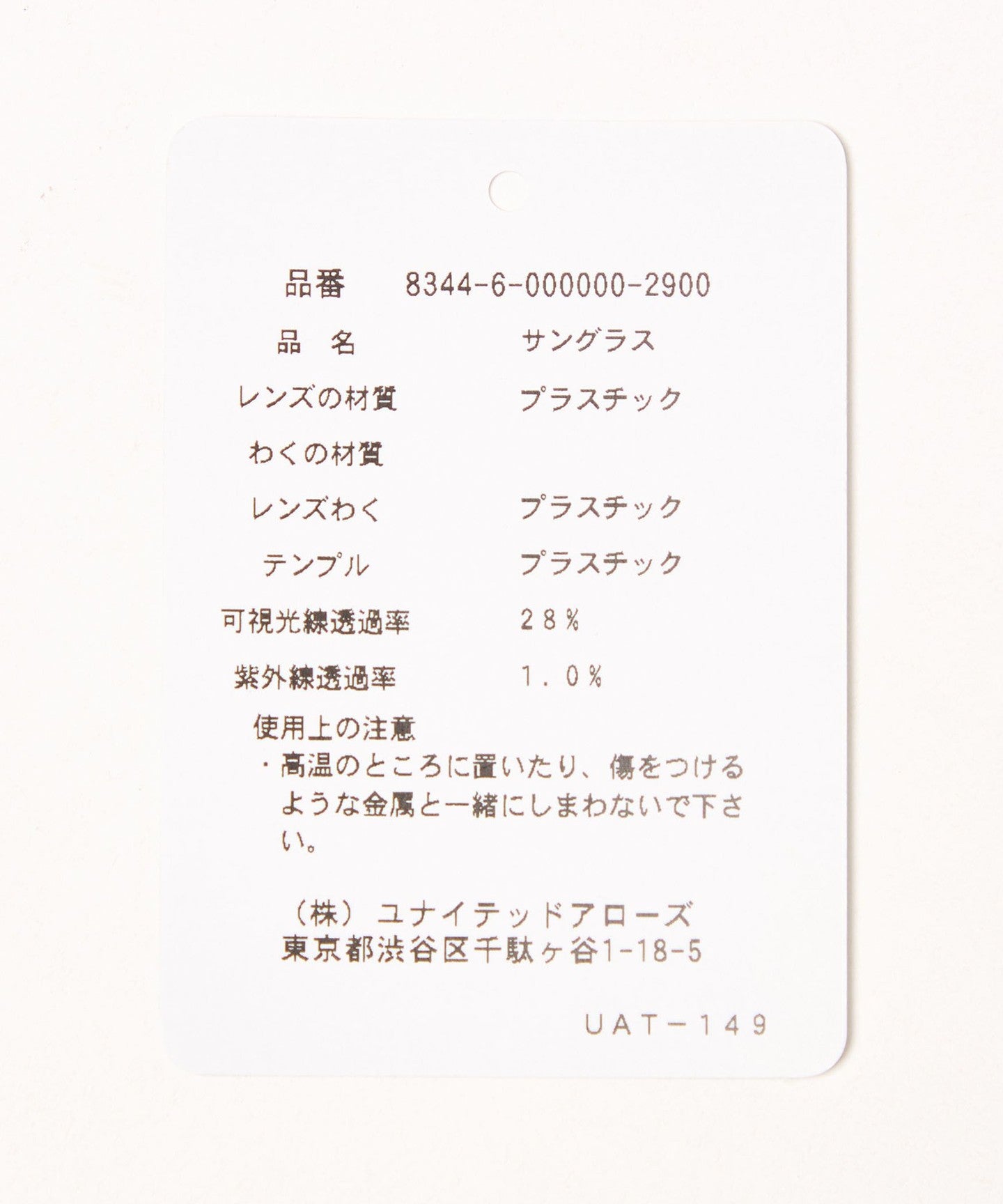 83446000000-d13.jpg