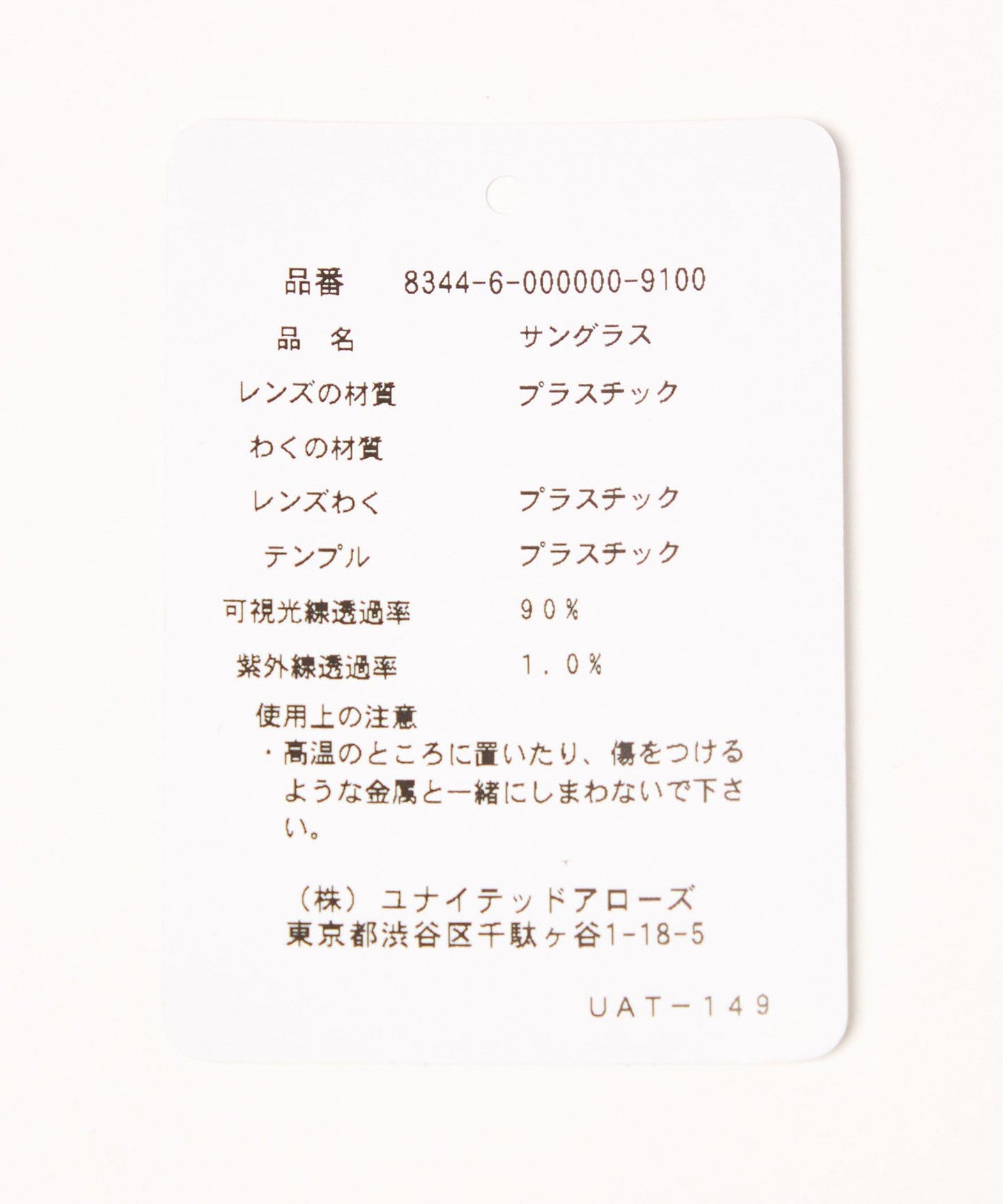 83446000000-d17.jpg