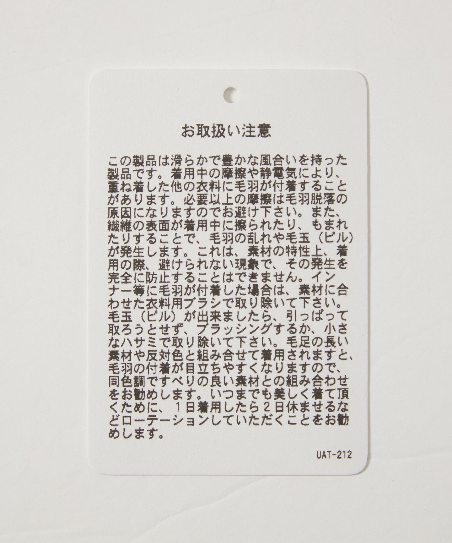 86131000009-d17.jpg