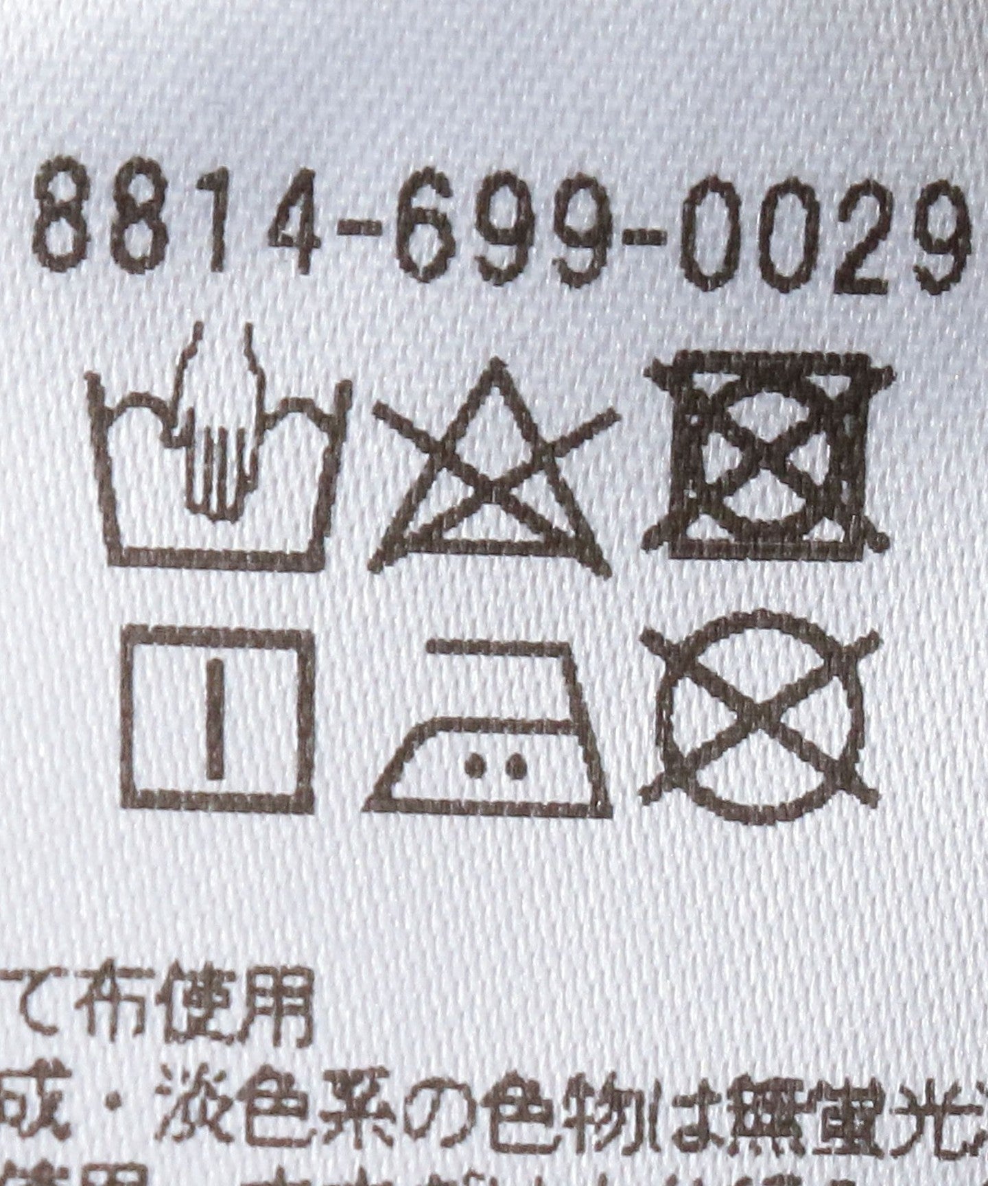 88146990029-d18.jpg