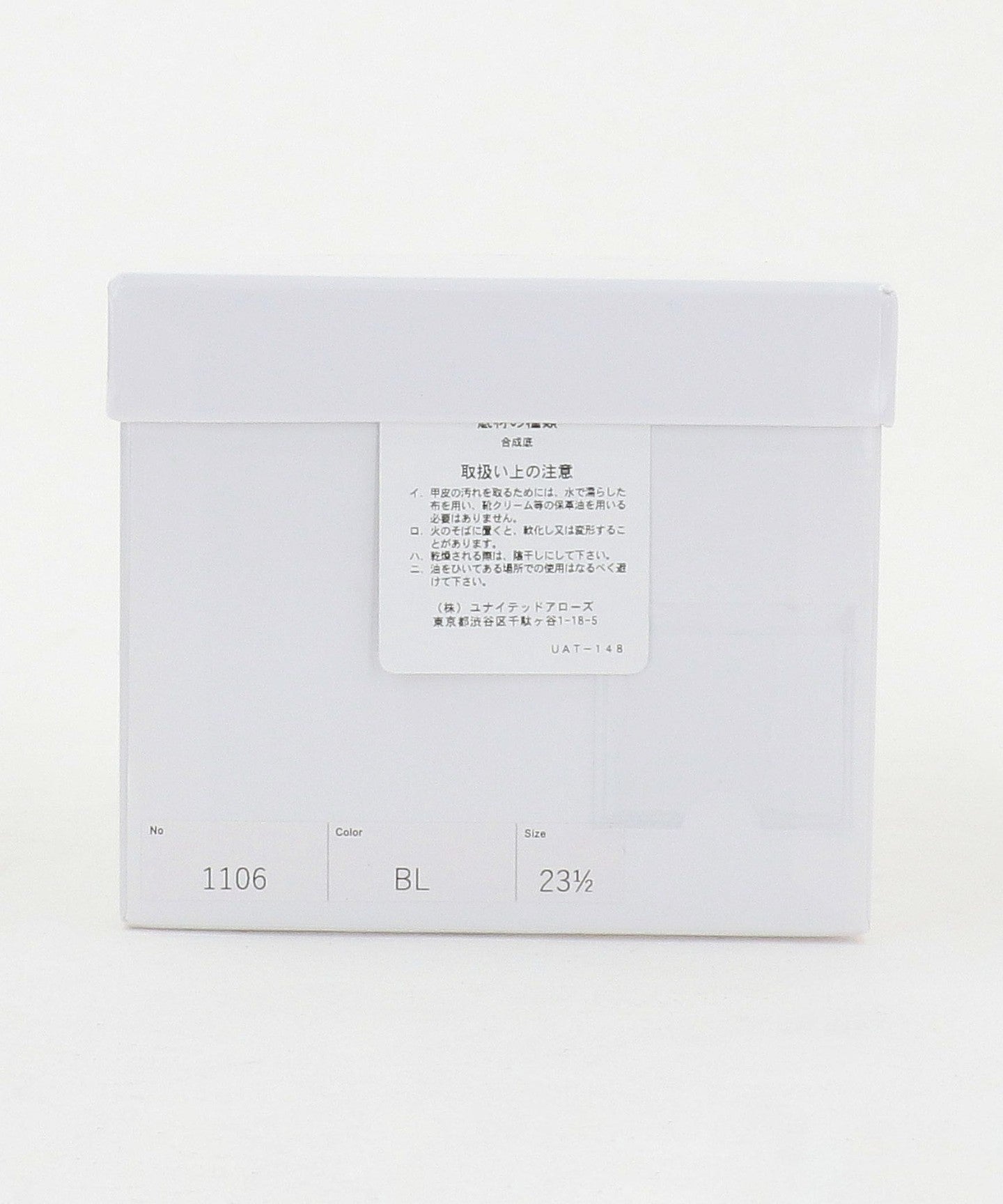 91316000006-d10.jpg