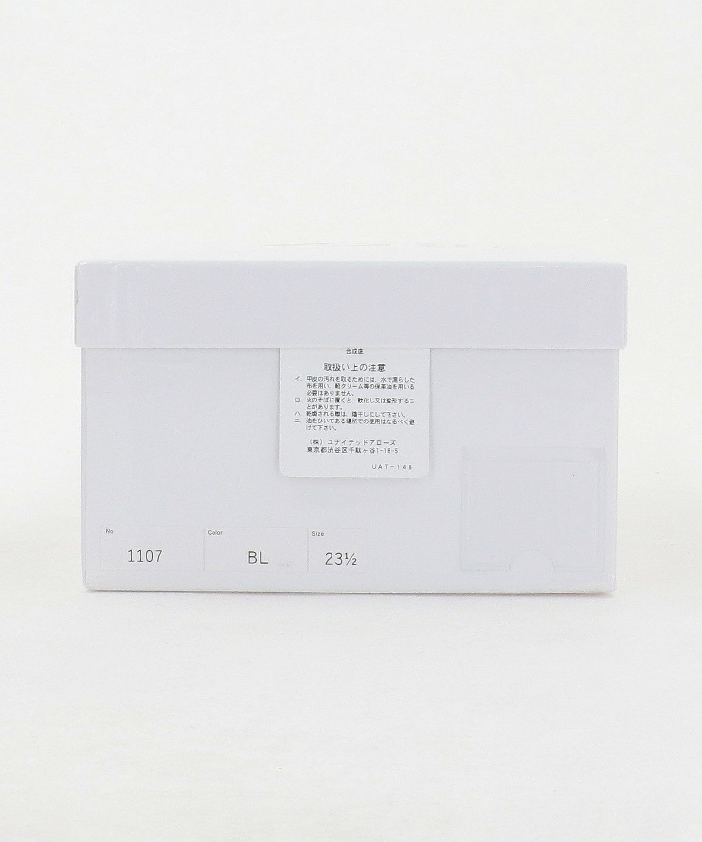 91316000007-d10.jpg