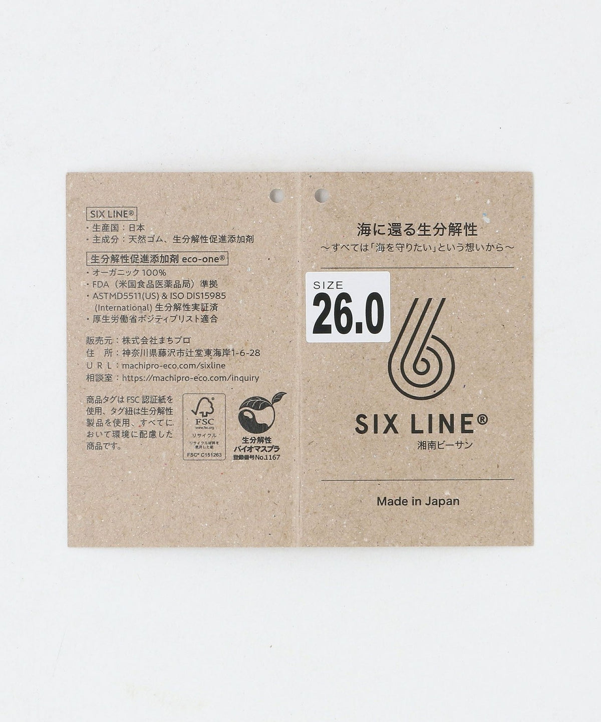 <SIX LINE × CGS.> 沙滩凉鞋/凉鞋
