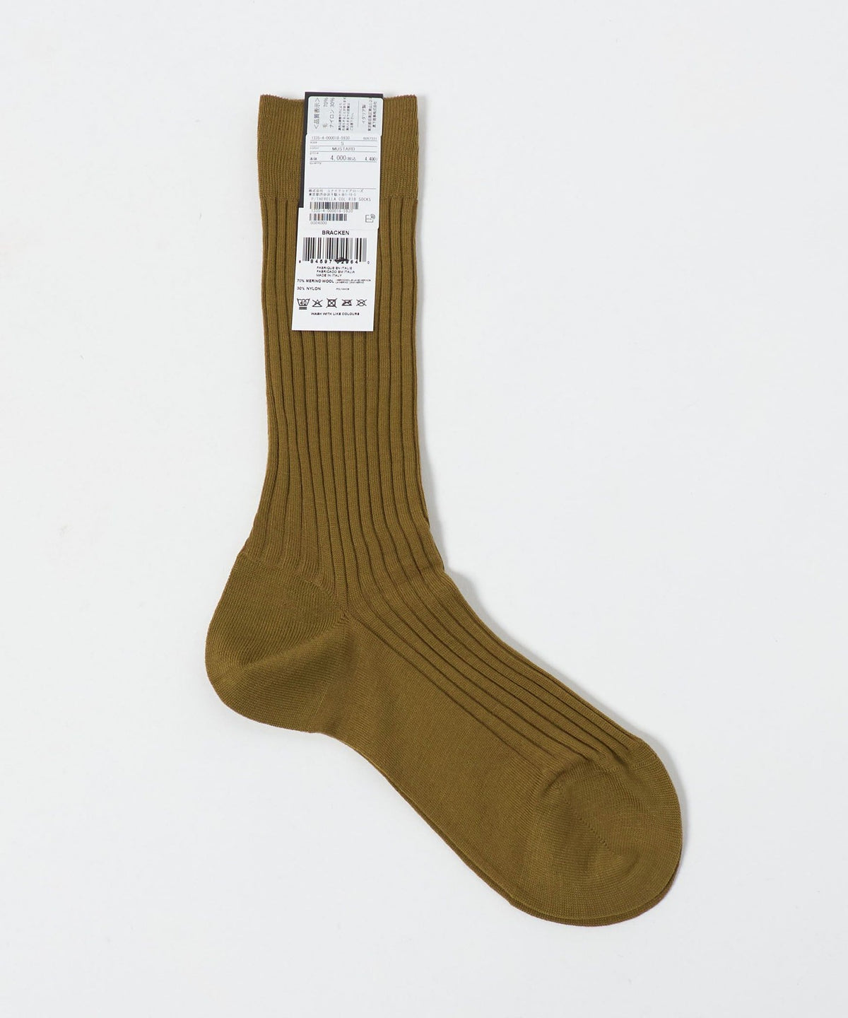 <Pantherella> Calcetines de canalé de color